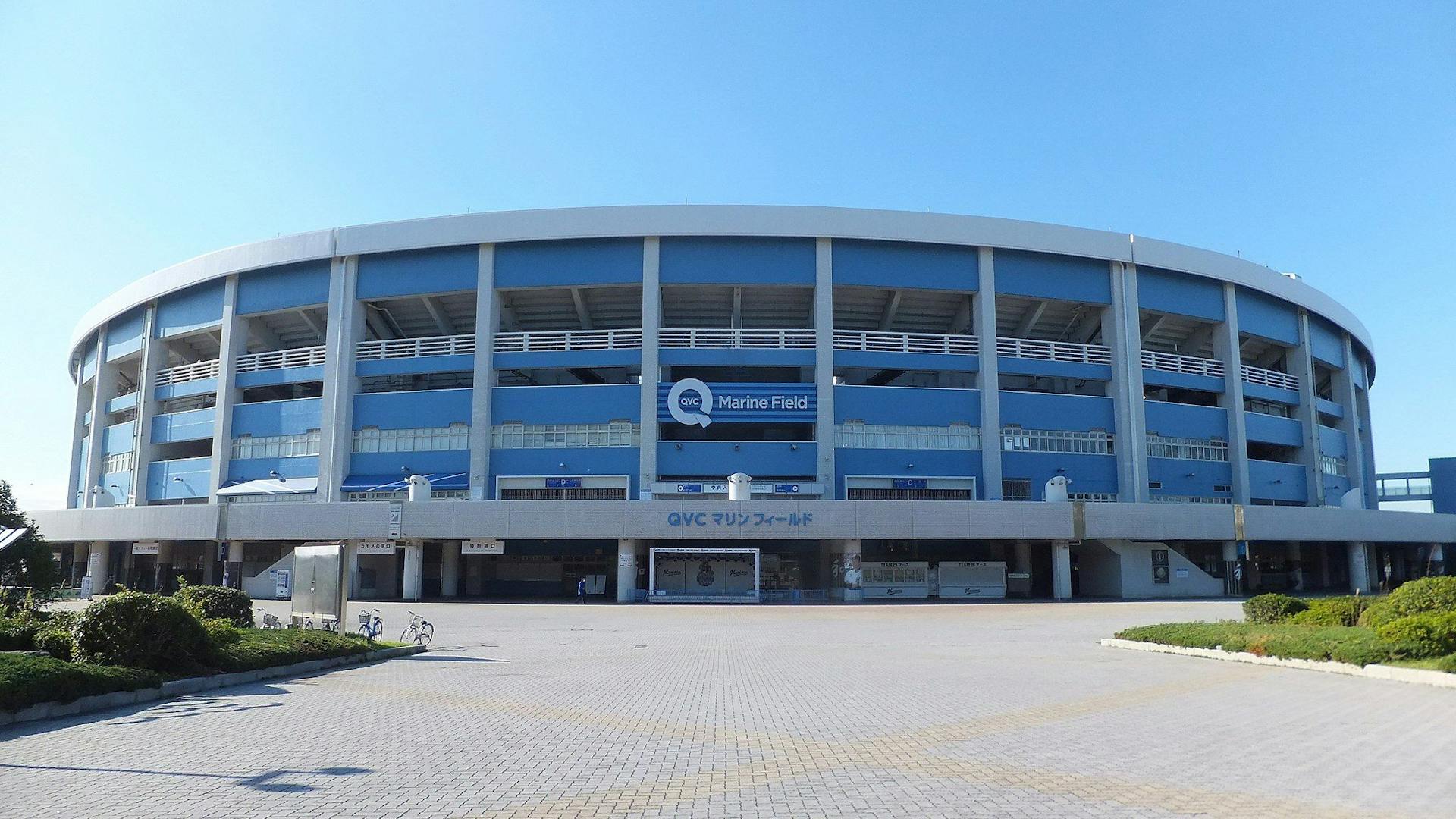 Zozo Marine Stadium