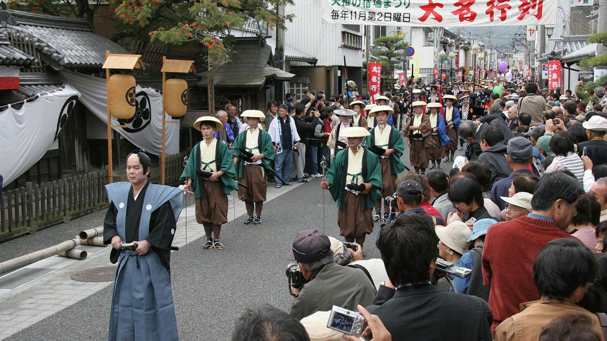 Daimyo Procession at the Dogeza Festival, Niimi