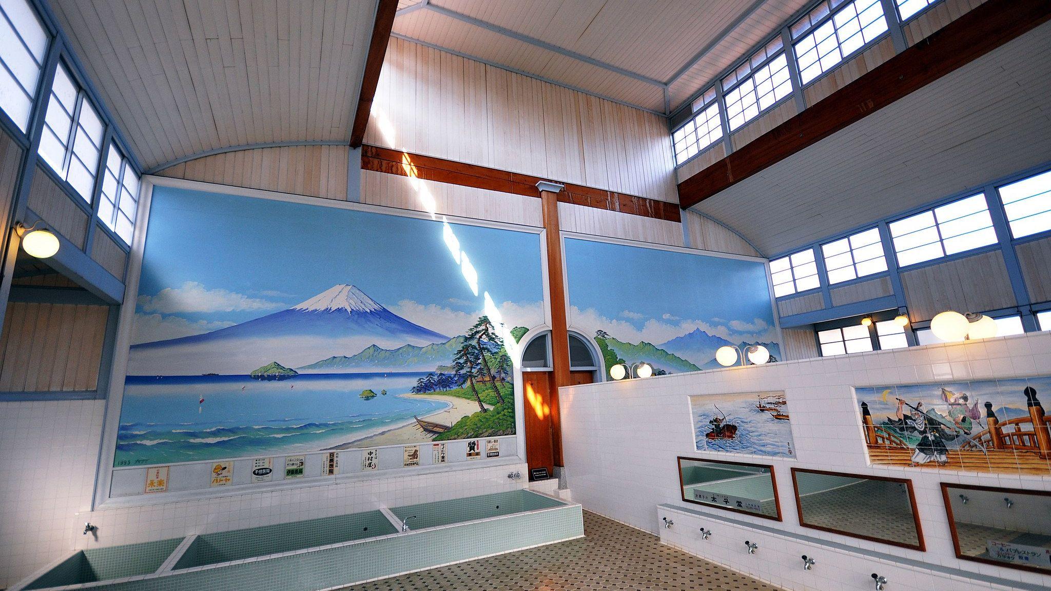 Interior of Bathroom of Kodakara-Yu
