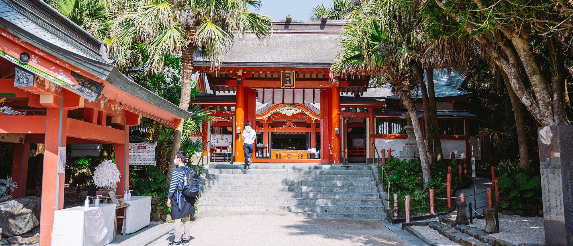 Qingdao Shrine in Miyazaki, Miyazaki