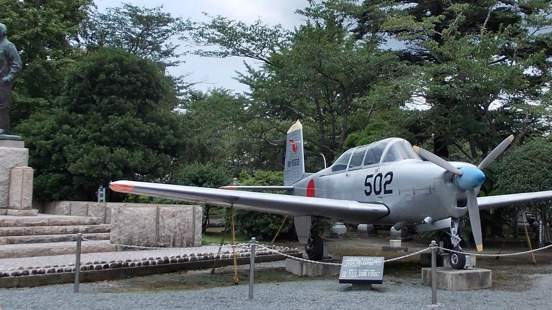 Chiran Peace Museum for Kamikaze Pilots