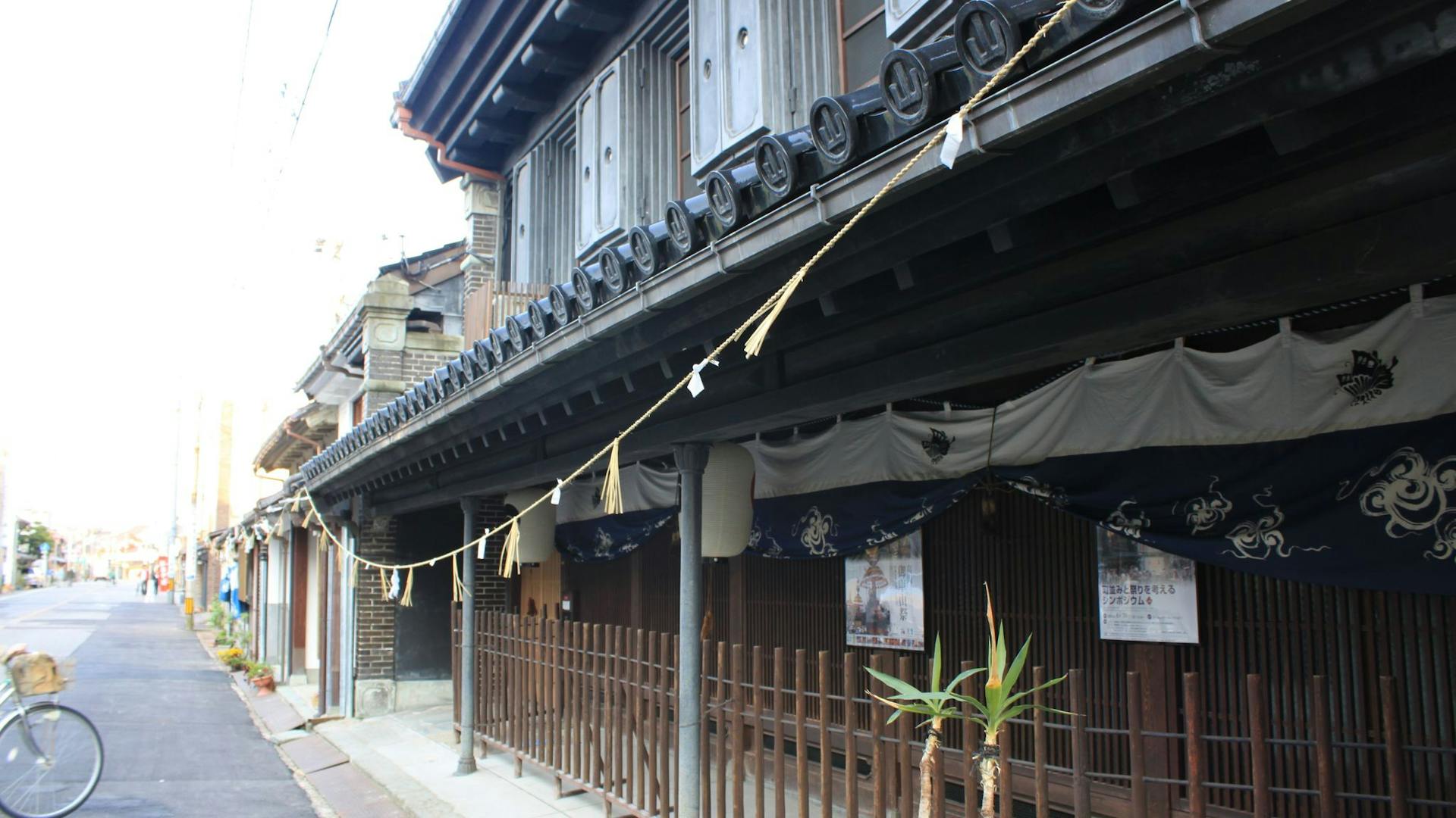 Yamamachi