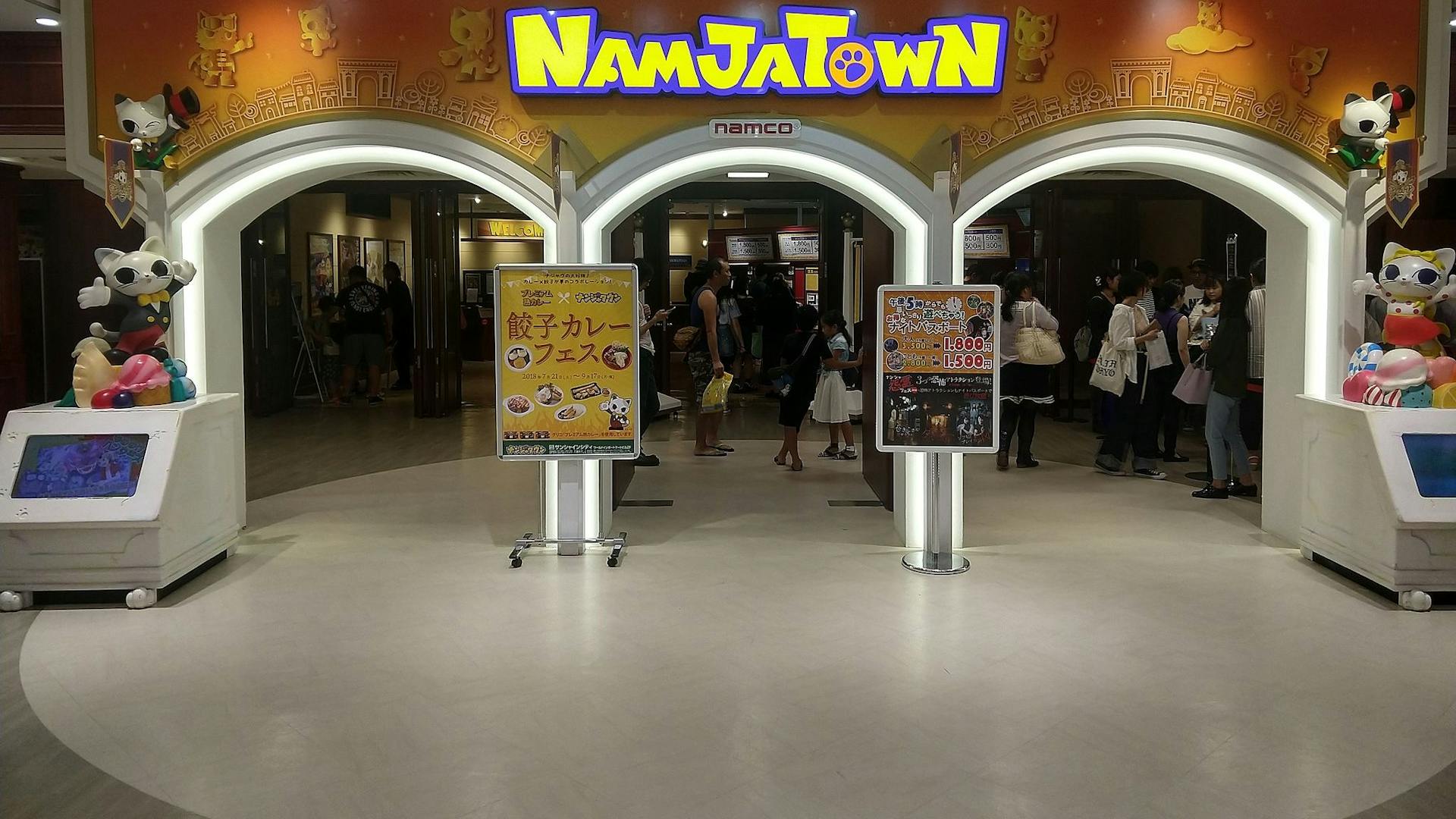 Namco Namja Town