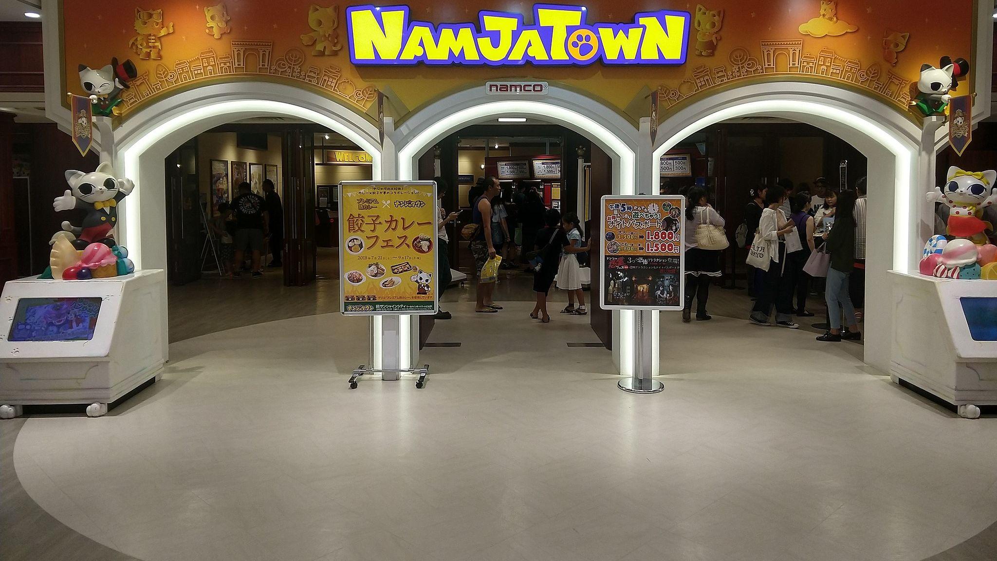 Namco Namja Town Entrance