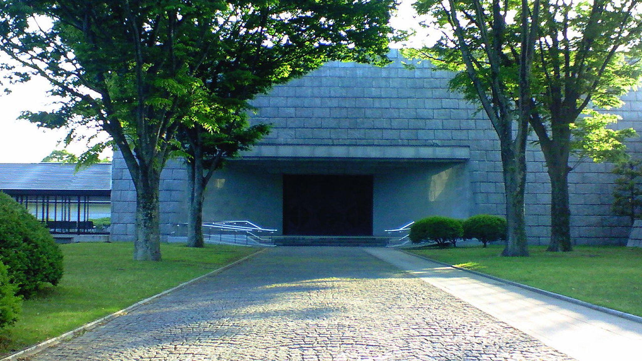 <a href="https://commons.wikimedia.org/wiki/File:Main-building-of-ibaraki-prefectural-museum-of-history.jpeg">YuBon (Yu TANAKA)</a>, Public domain, via Wikimedia Commons