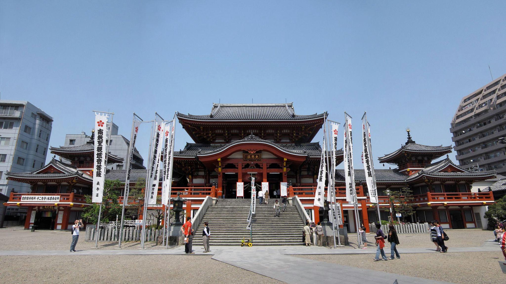 Ōsu Kannon in Nagoya
