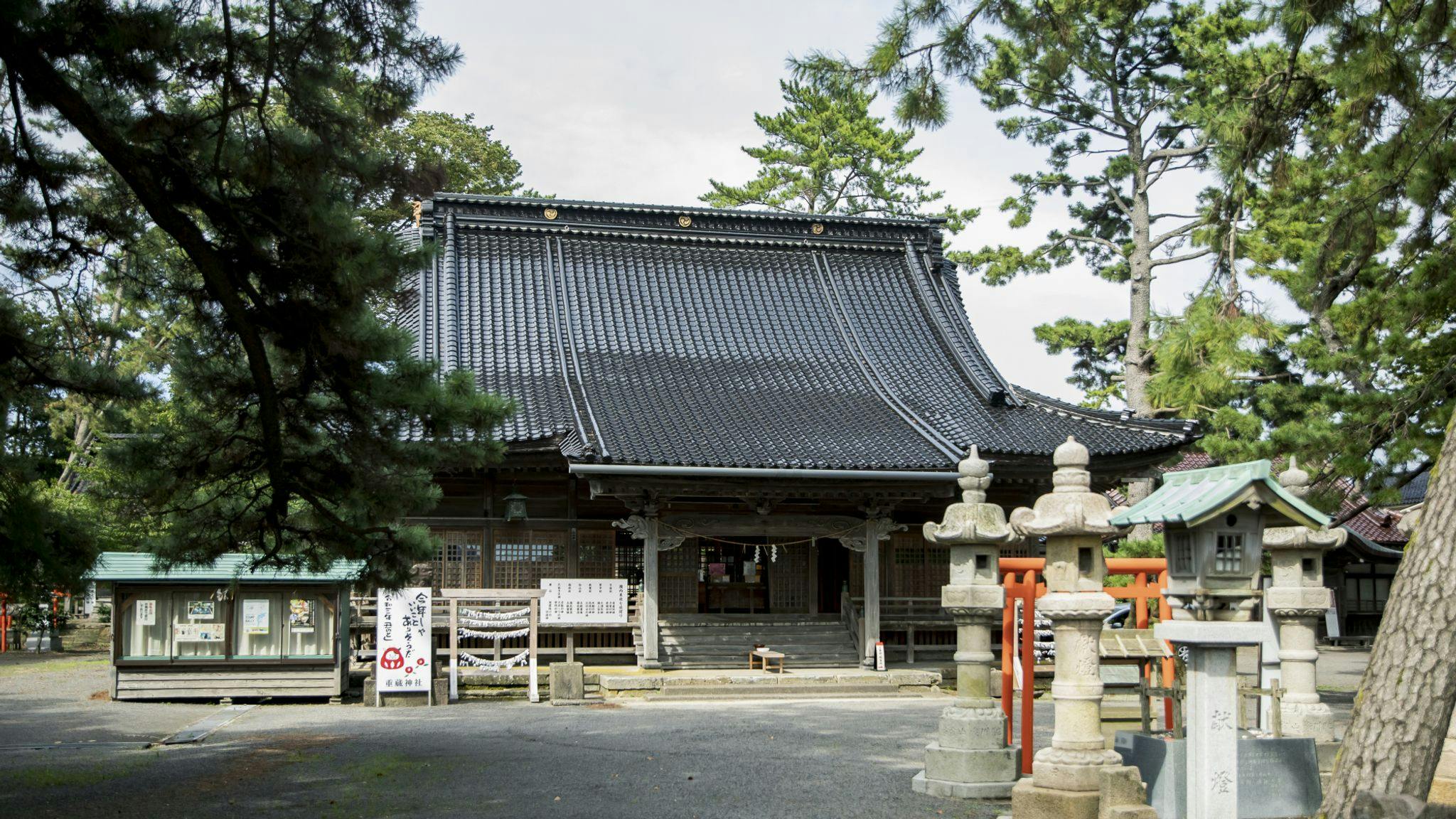 The Juzo Shrine