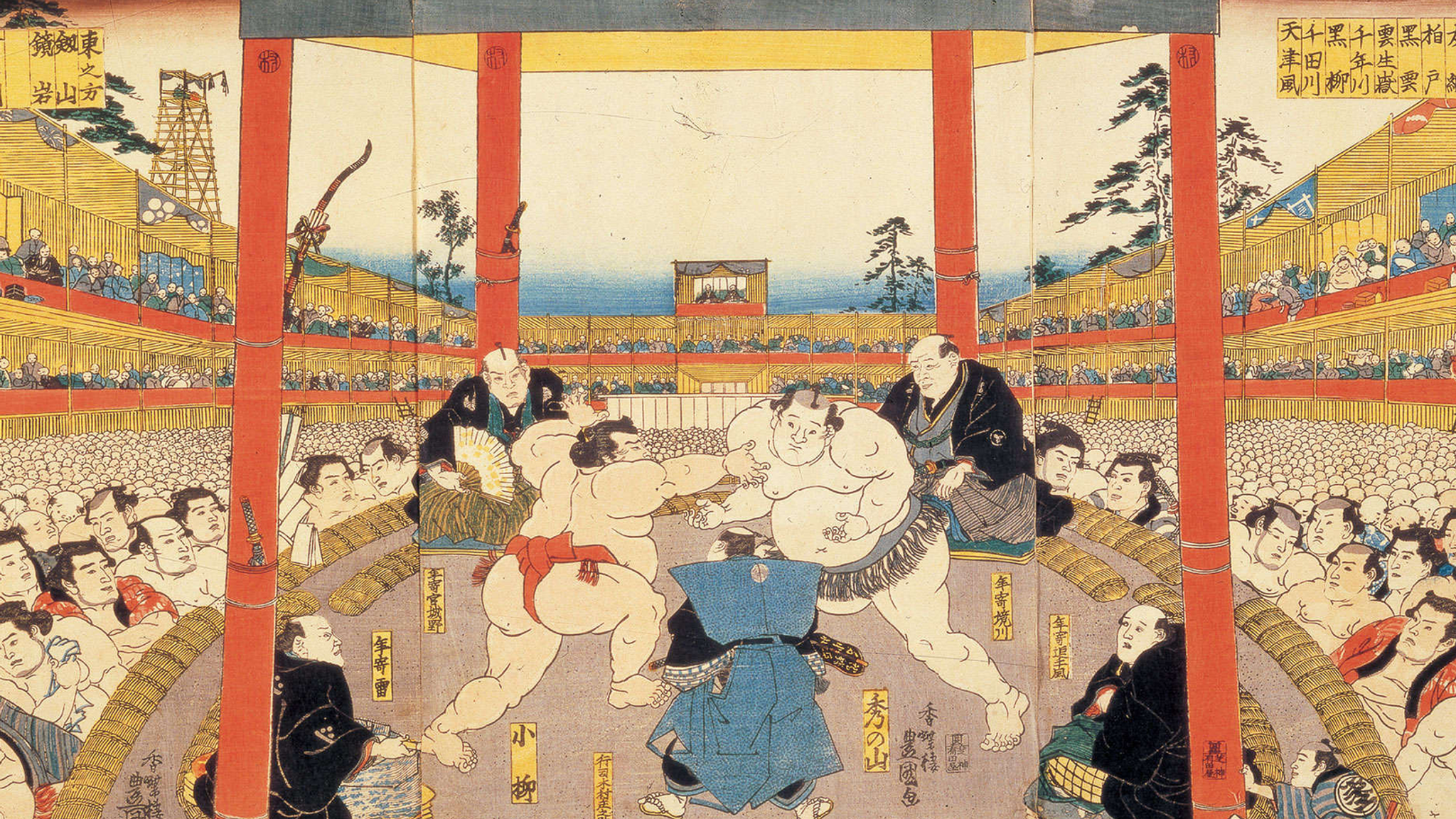 Grand Kanjin Sumo Tournament by Utagawa Kunisada (1843)