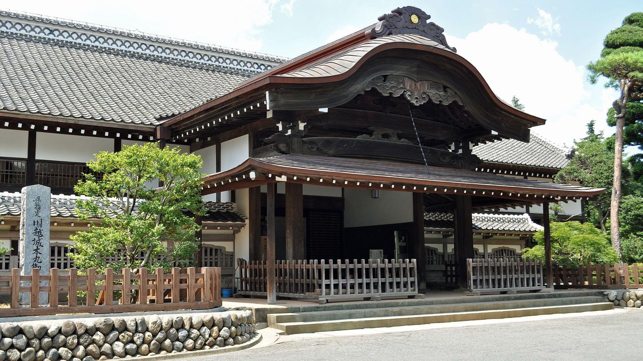 Kawagoe Castle Exterior