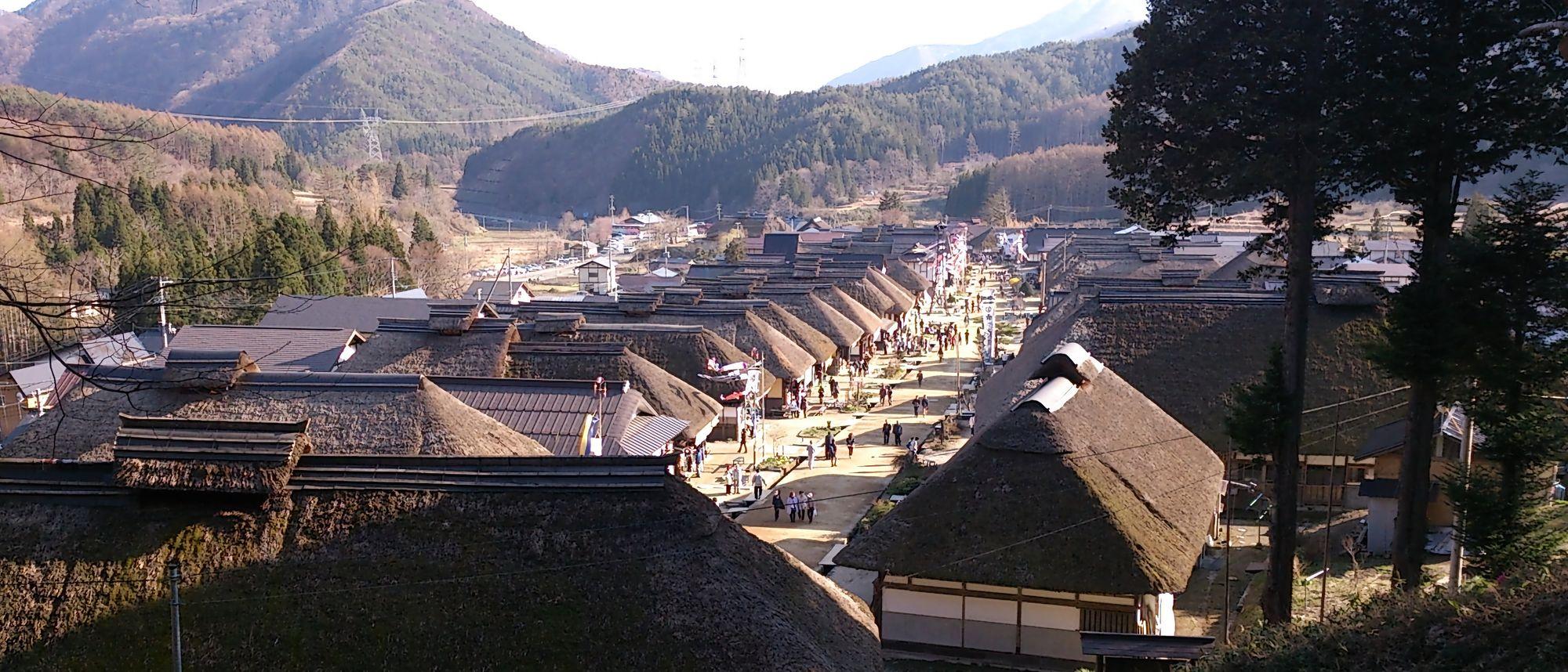 Ouchi-Juku in Shimogō, Fukushima Prefecture
