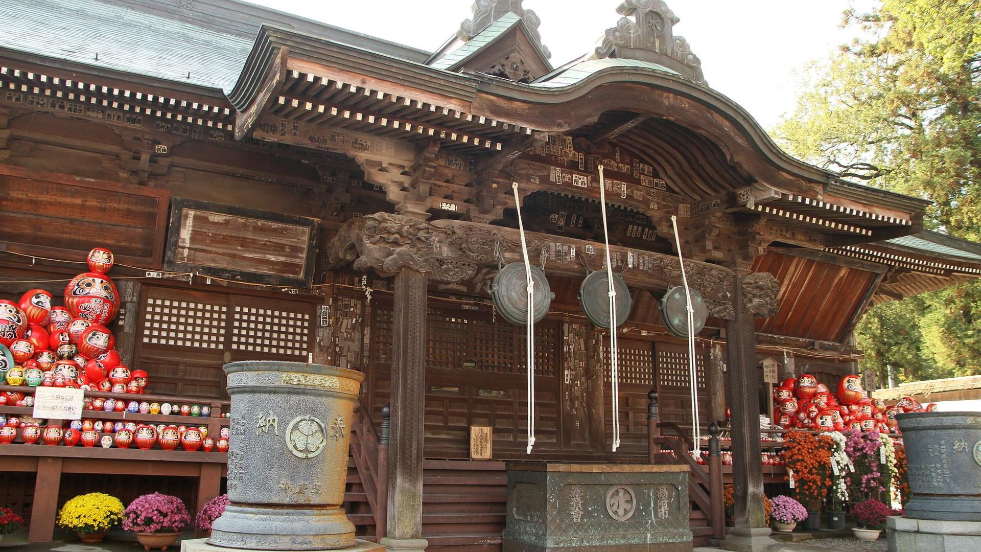 Shorinzan Daruma Temple