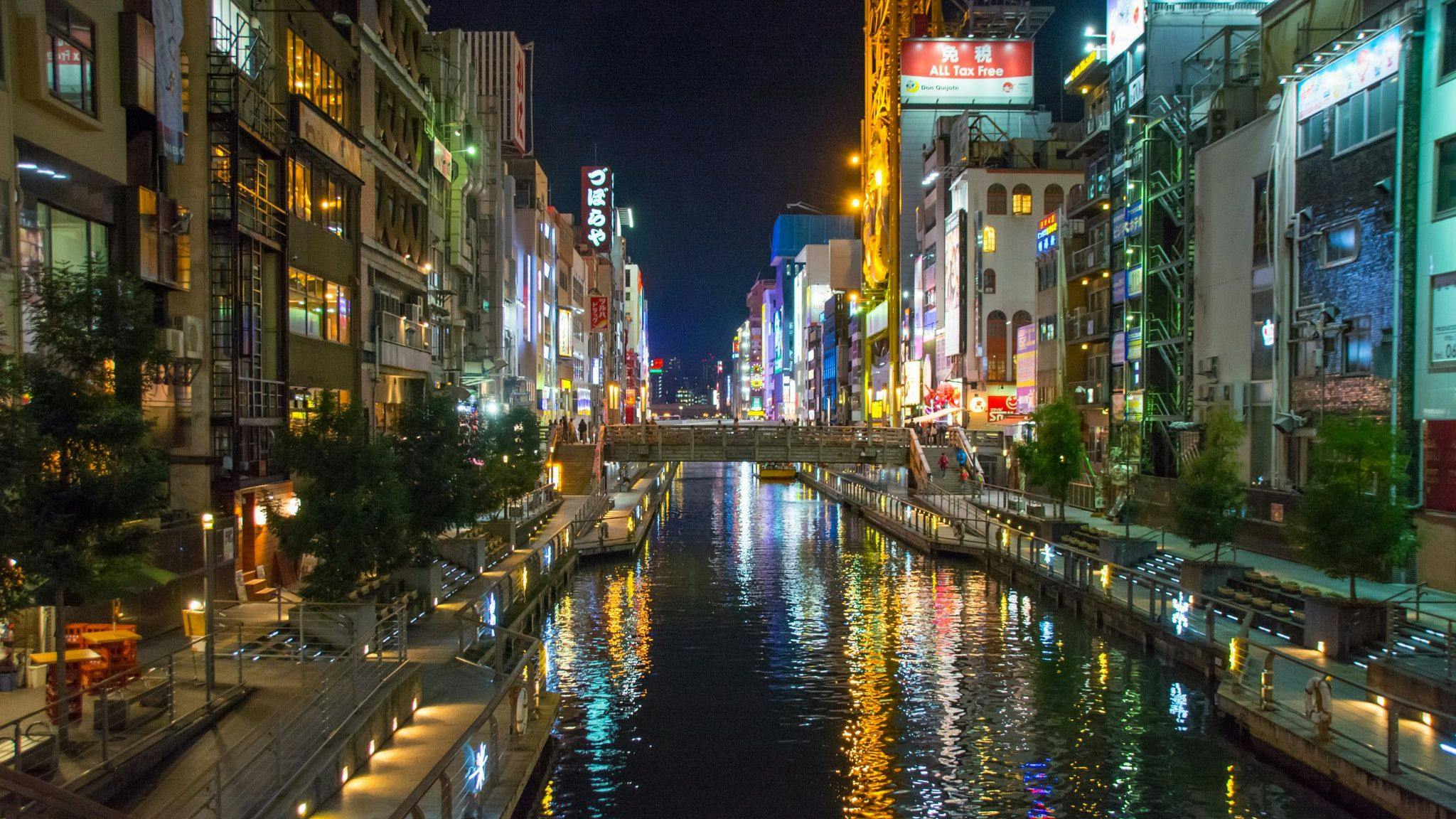 Dōtonbori canal at night