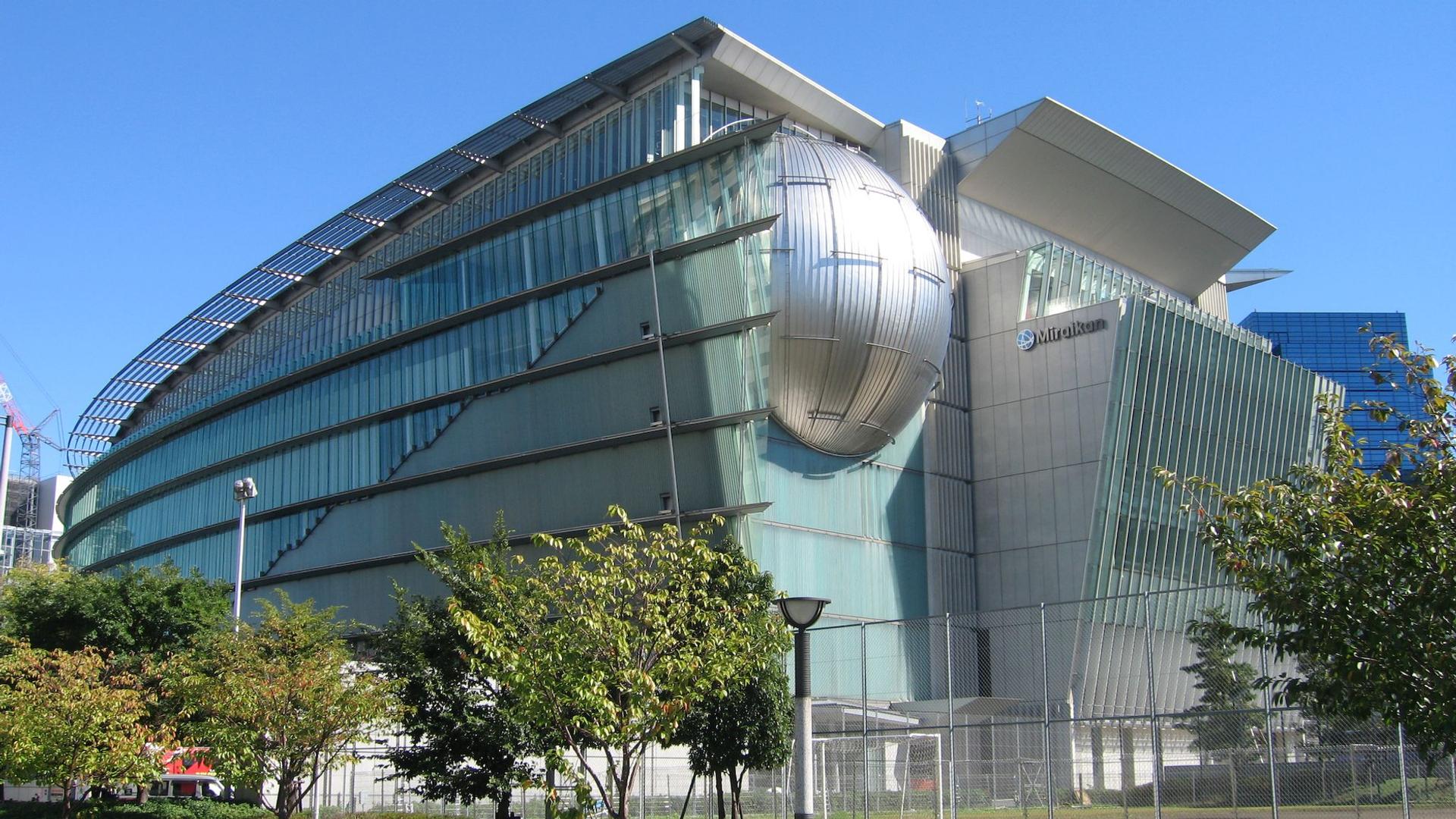 Miraikan - The National Museum of Emerging Science and Innovation