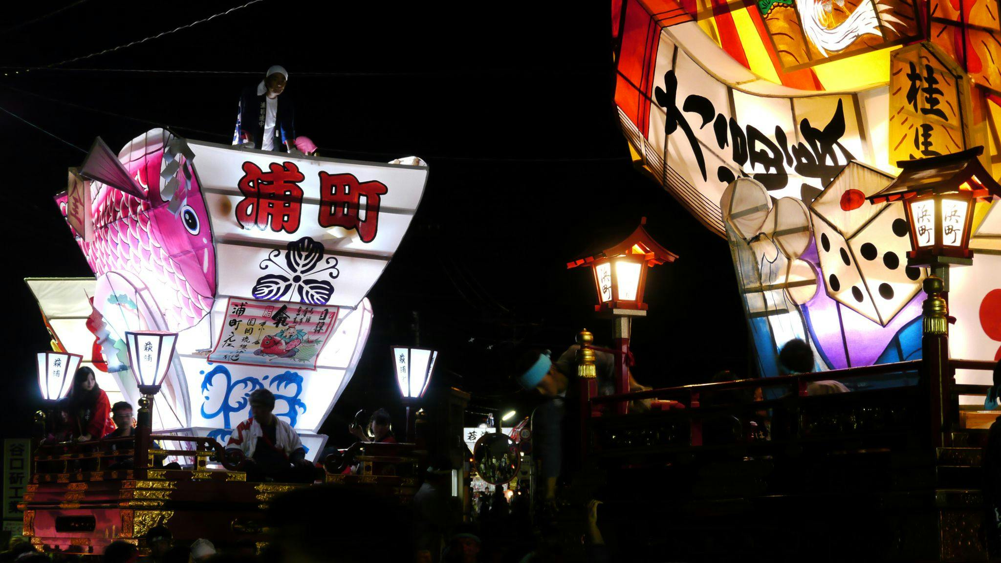 Floats at the Iwase Hikiyama Festival