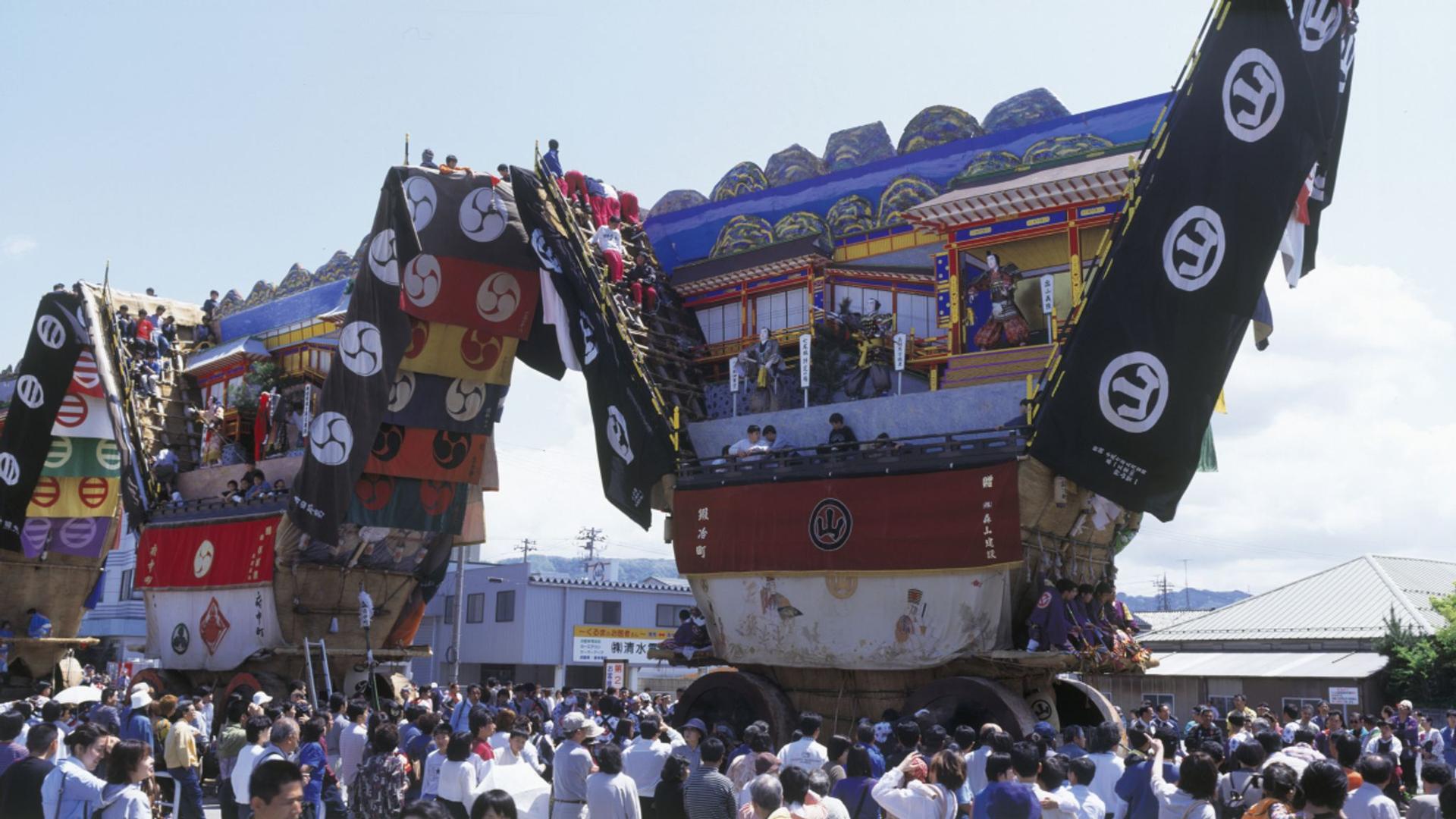 Seihakusai Festival