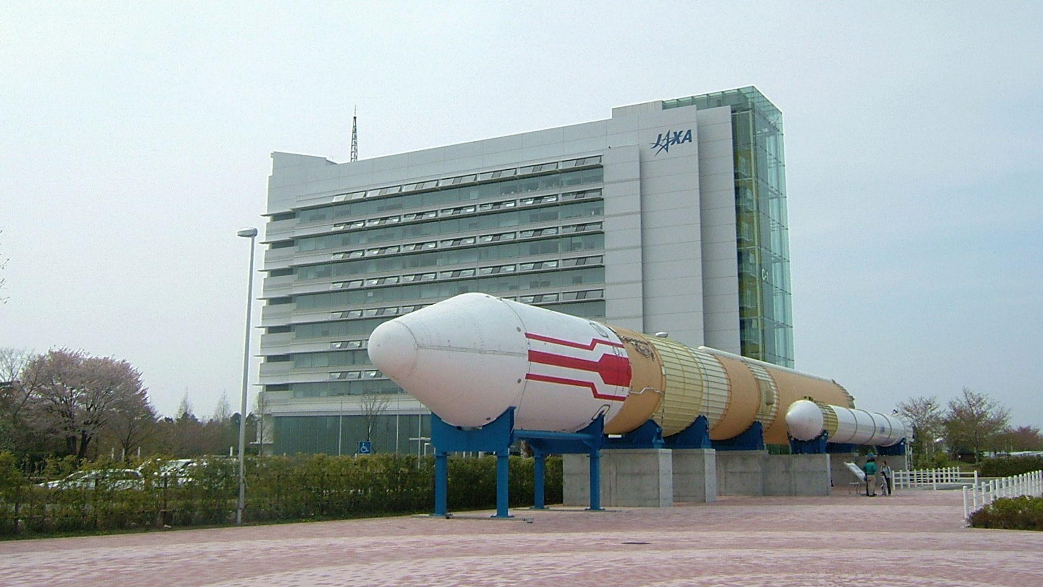 Tsukuba Space Center Exterior