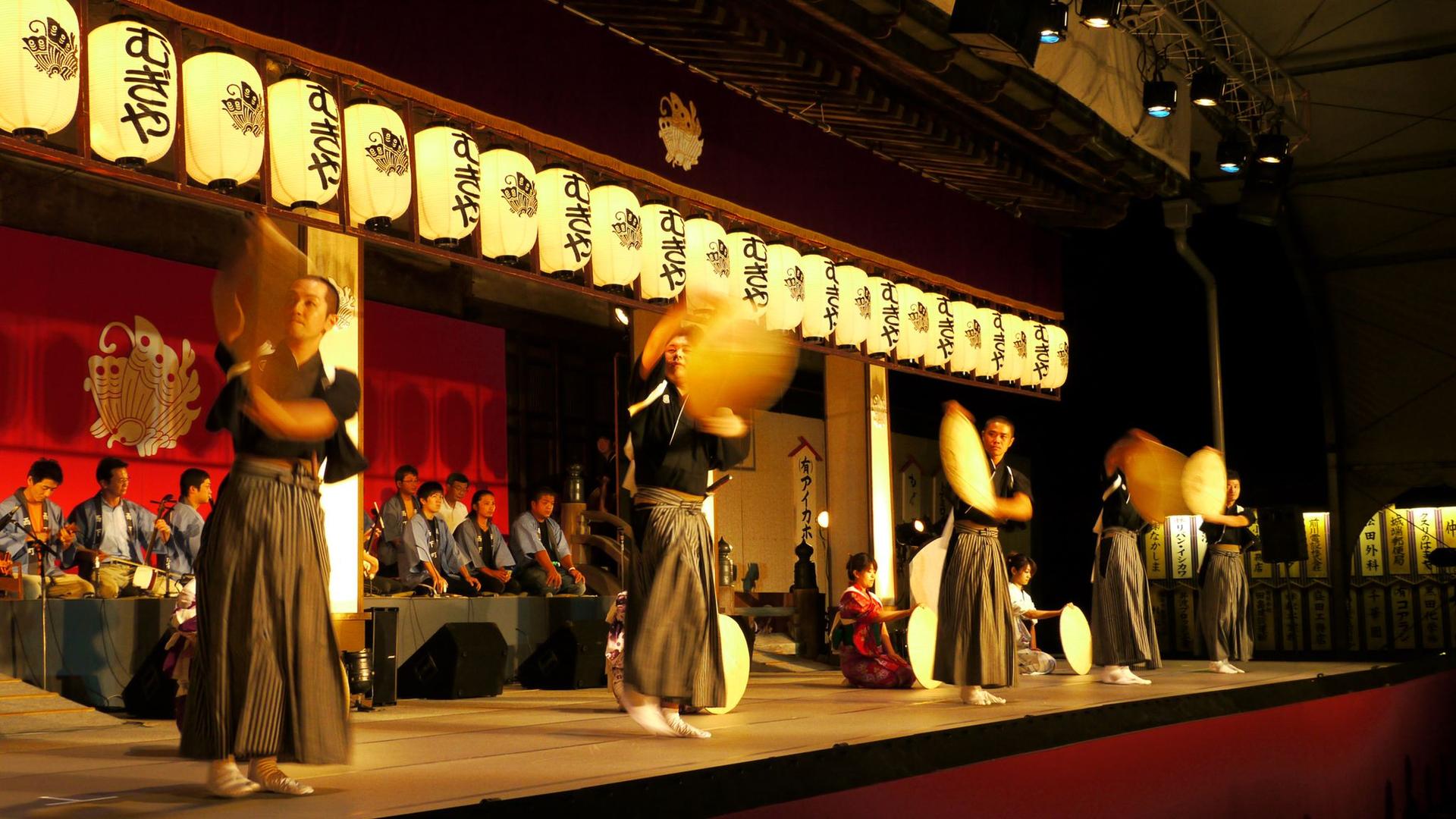 Jōhana Mugiya Festival