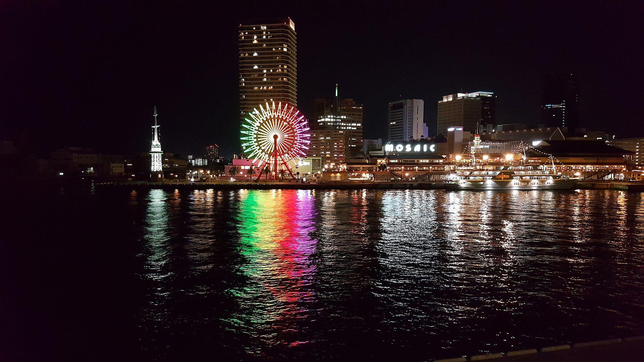 Kobe Harborland at night