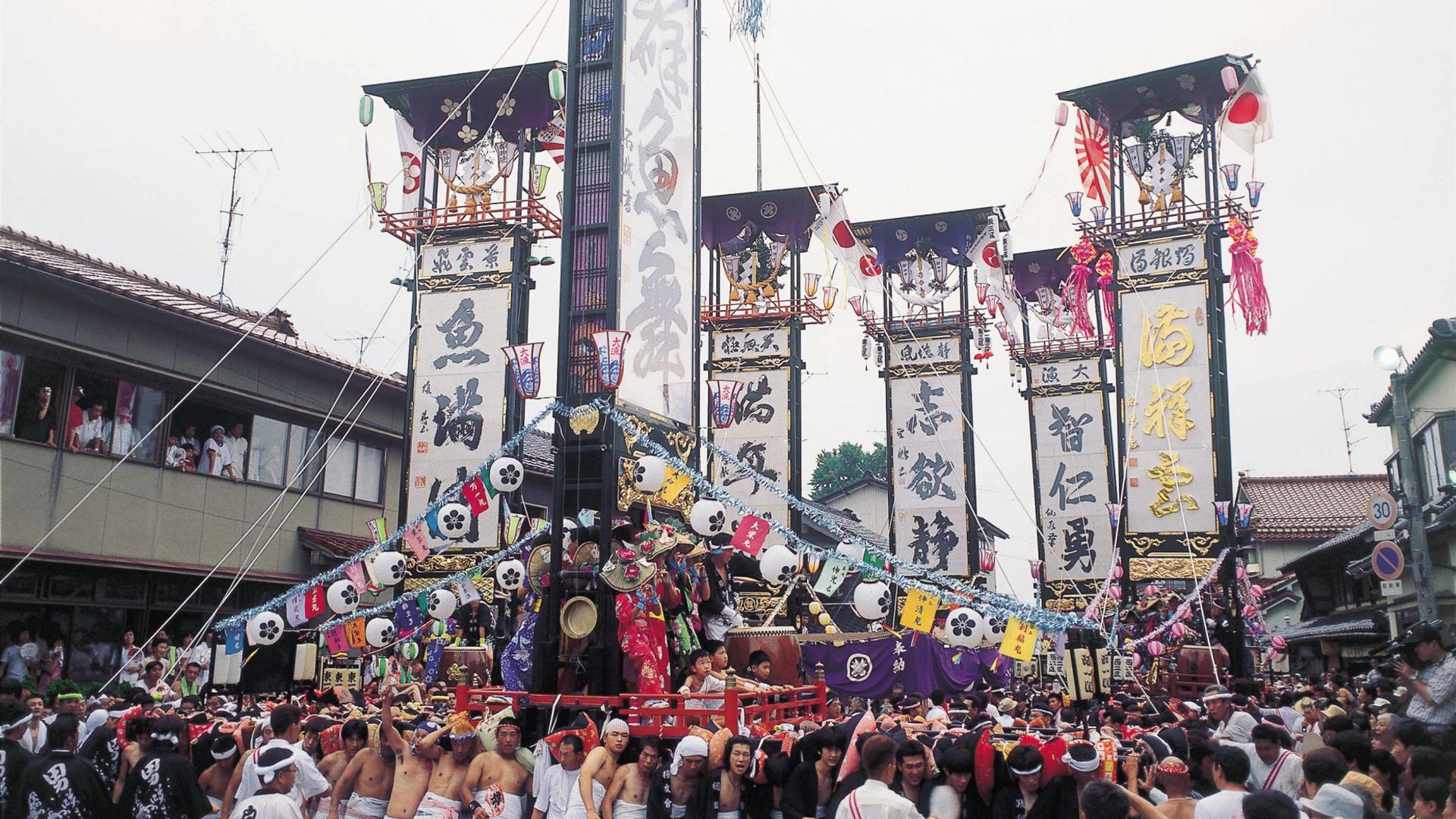 Issaki Hoto Festival