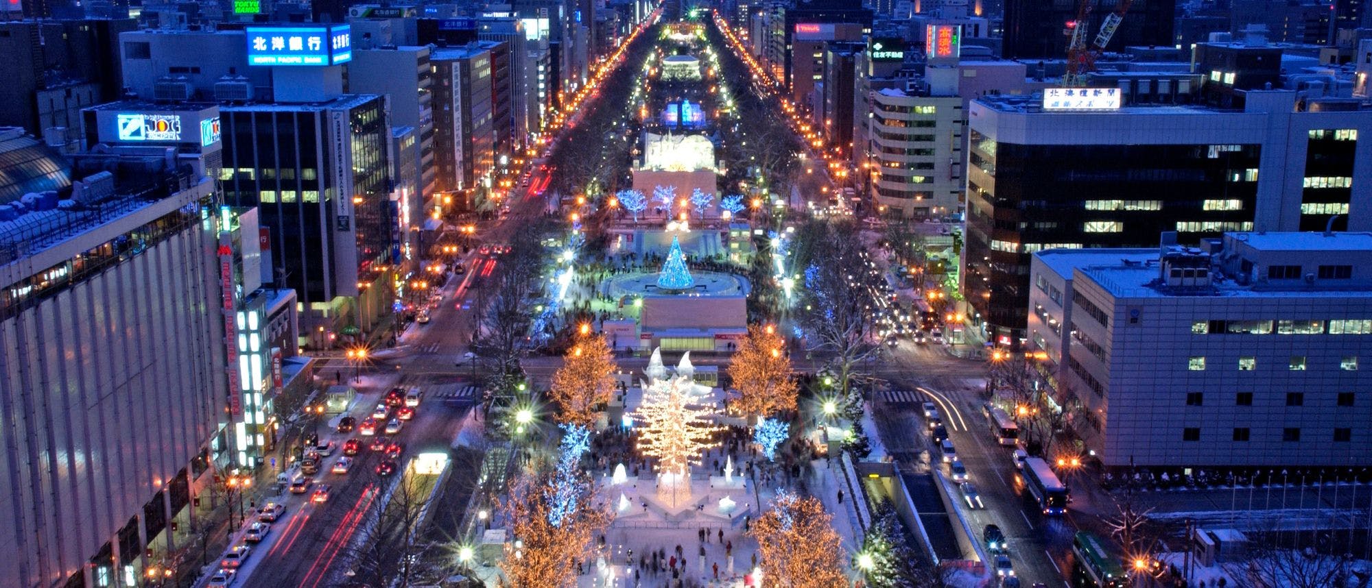 Odori Park during the Sapporo Snow Festival