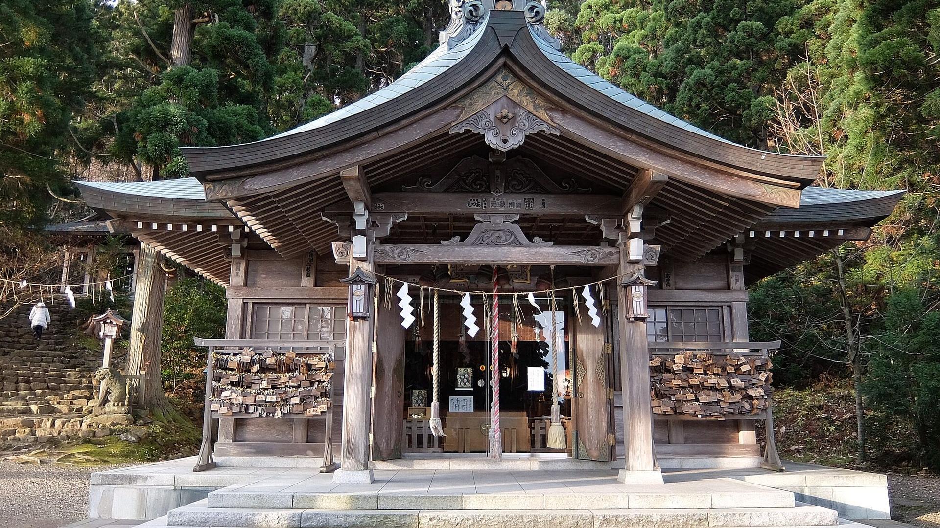 Shinzan Shrine