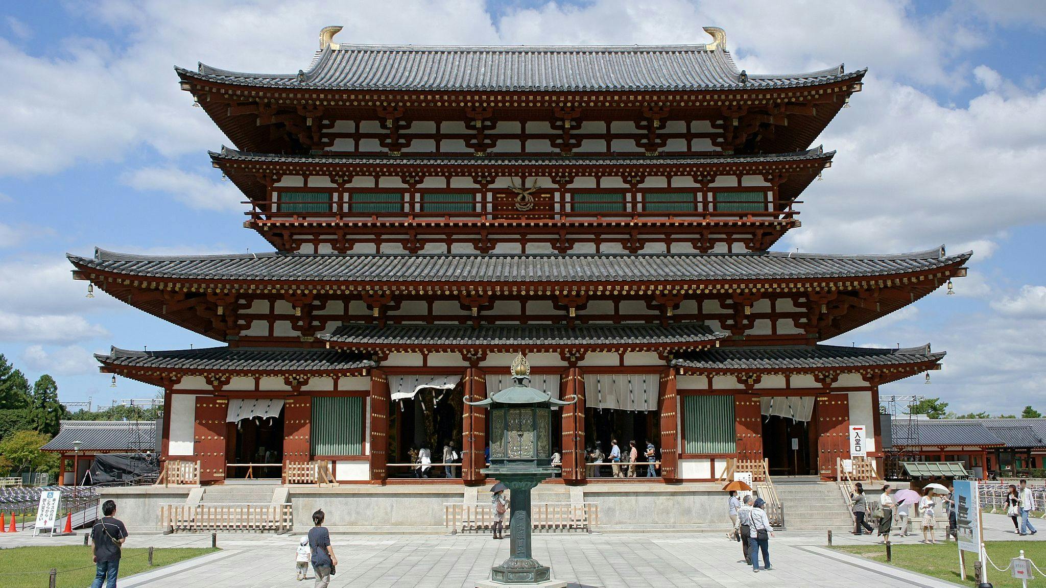 Yakushi-ji is a Buddhist temple in Nara, Japan