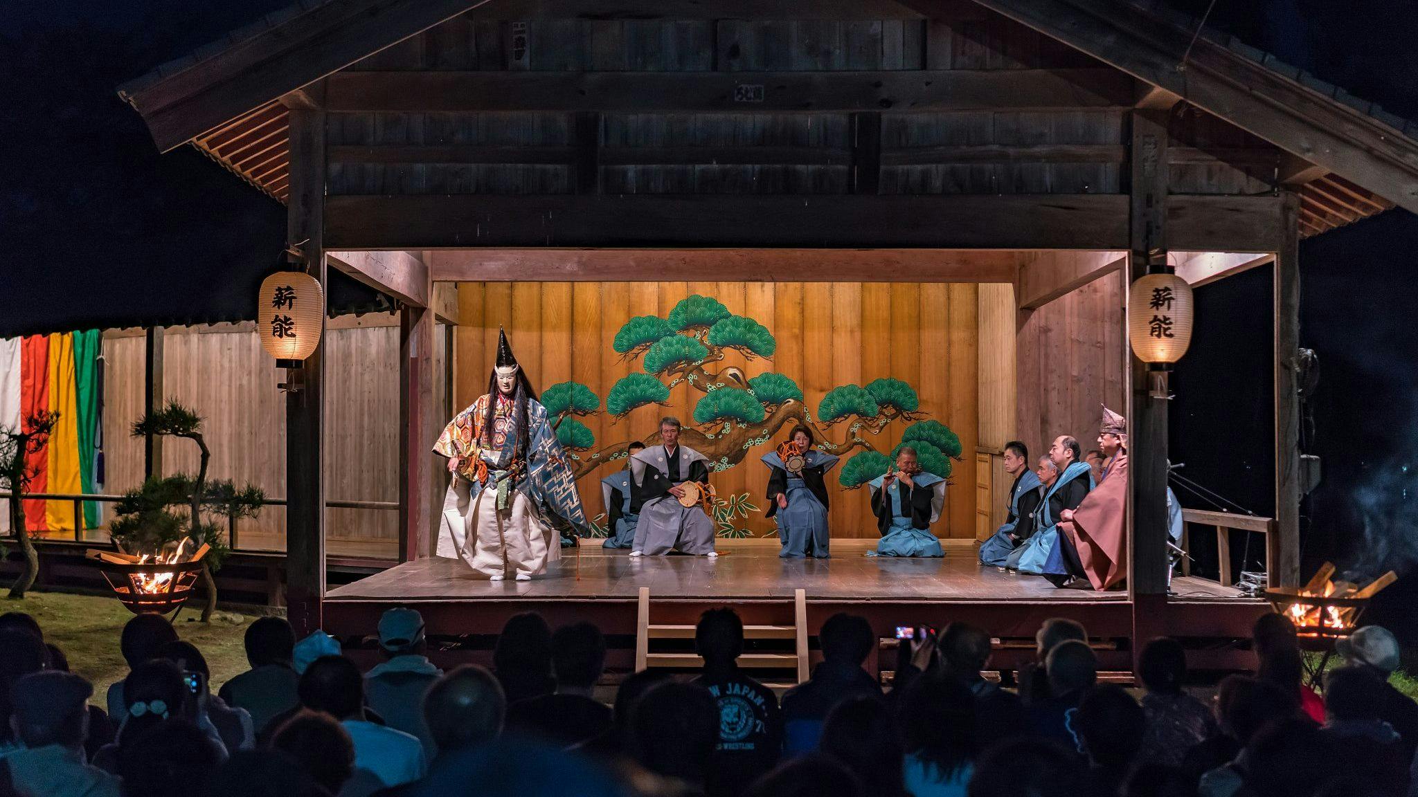 A 'Noh' performance on a stage in Sado, Japan.