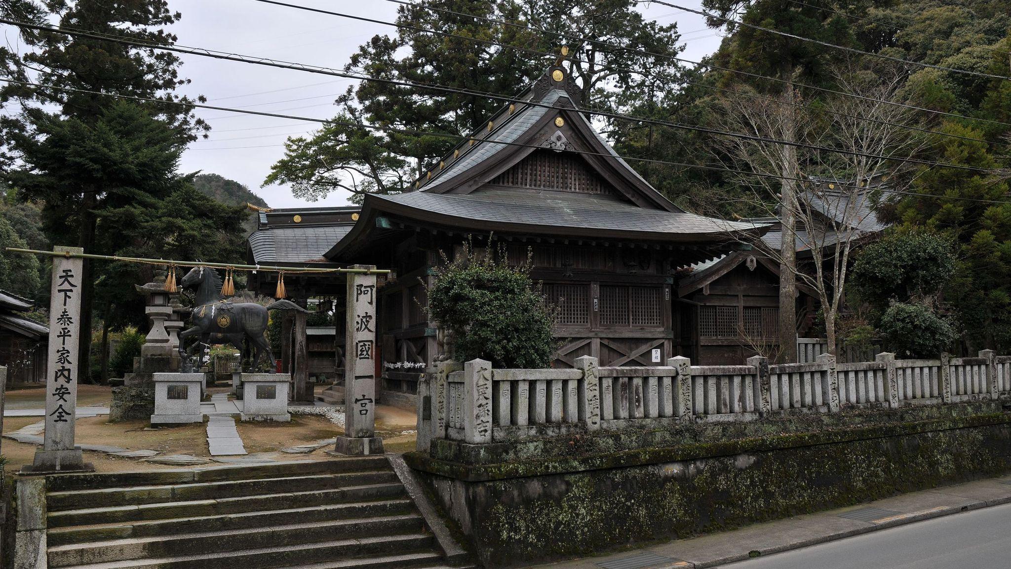 Ichinomiya Shrine in Tokushima