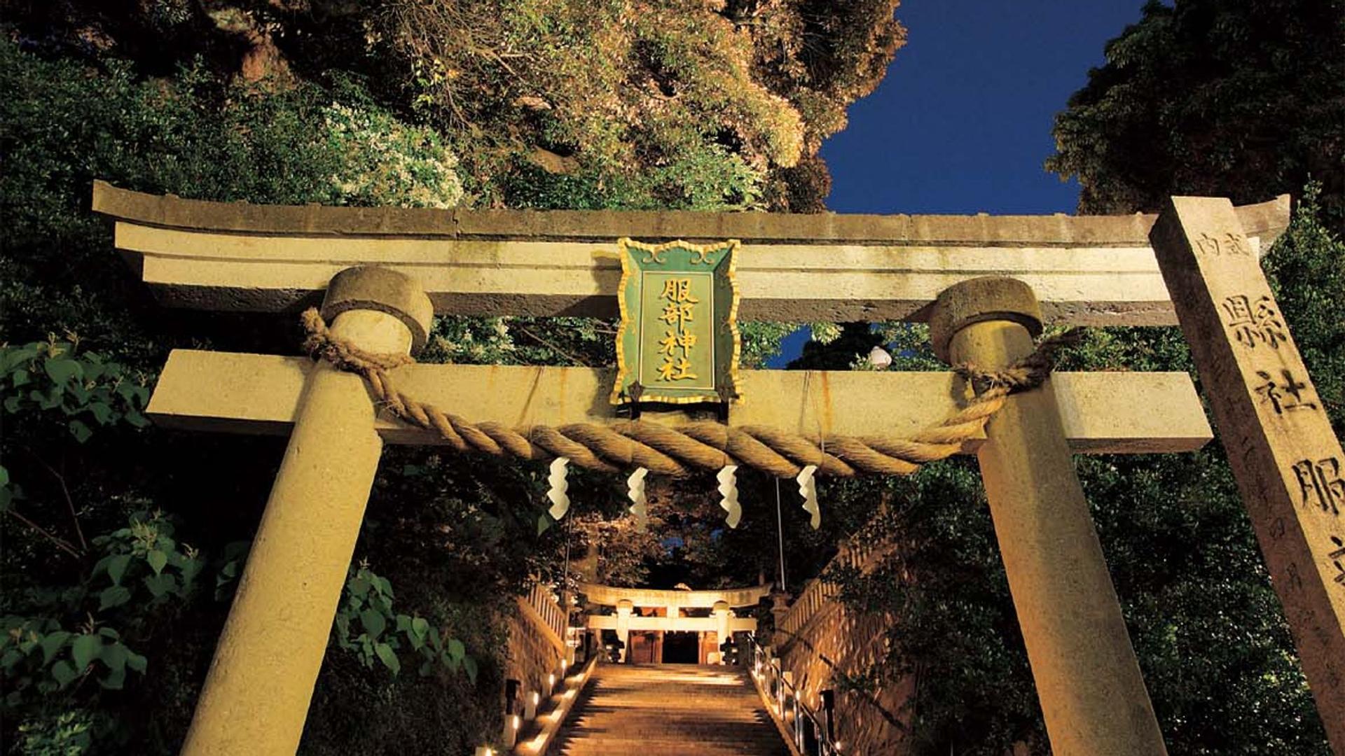 Hatori Shrine