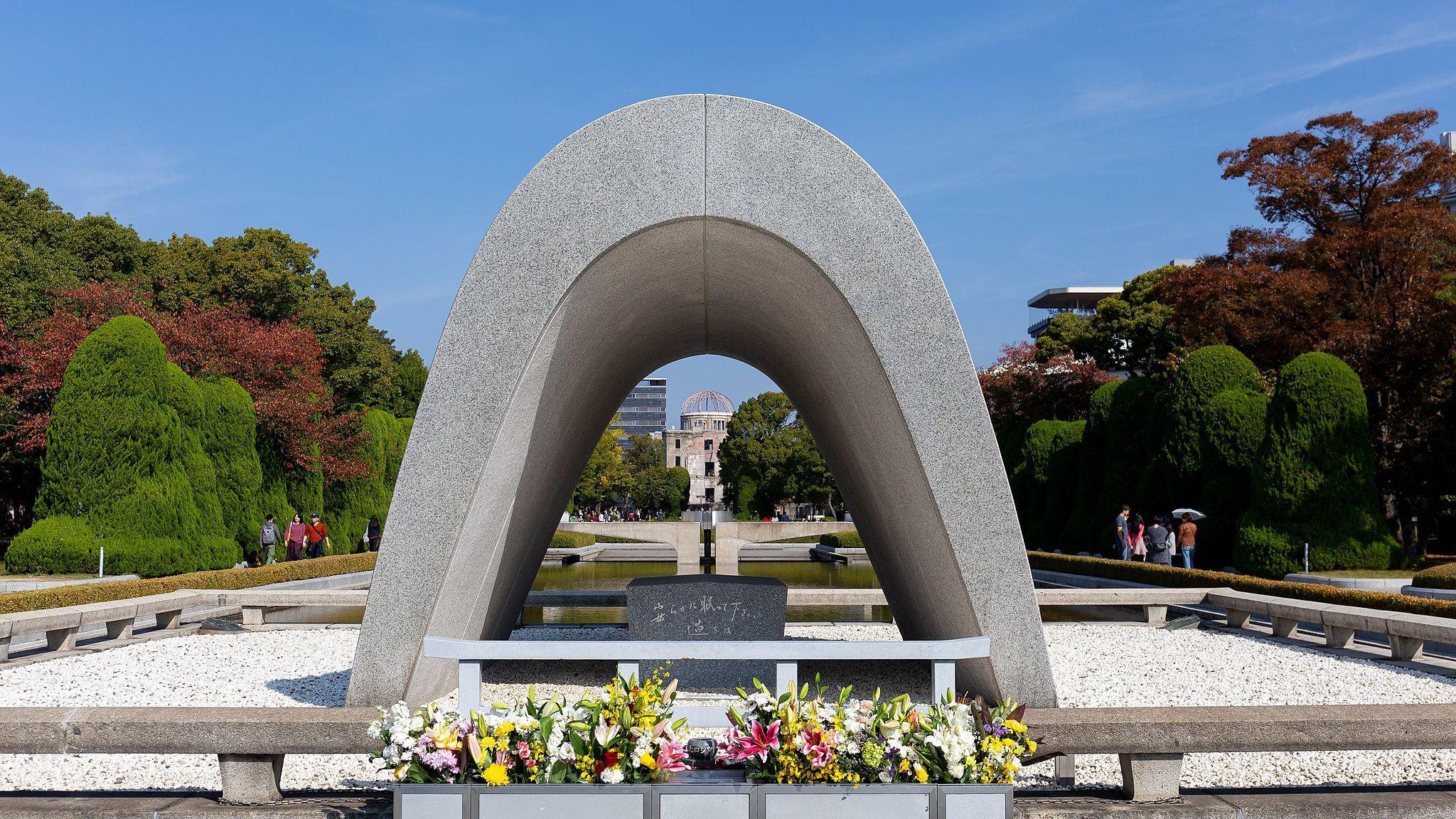 The Memorial Cenotaph at Hiroshima Peace Memorial Park