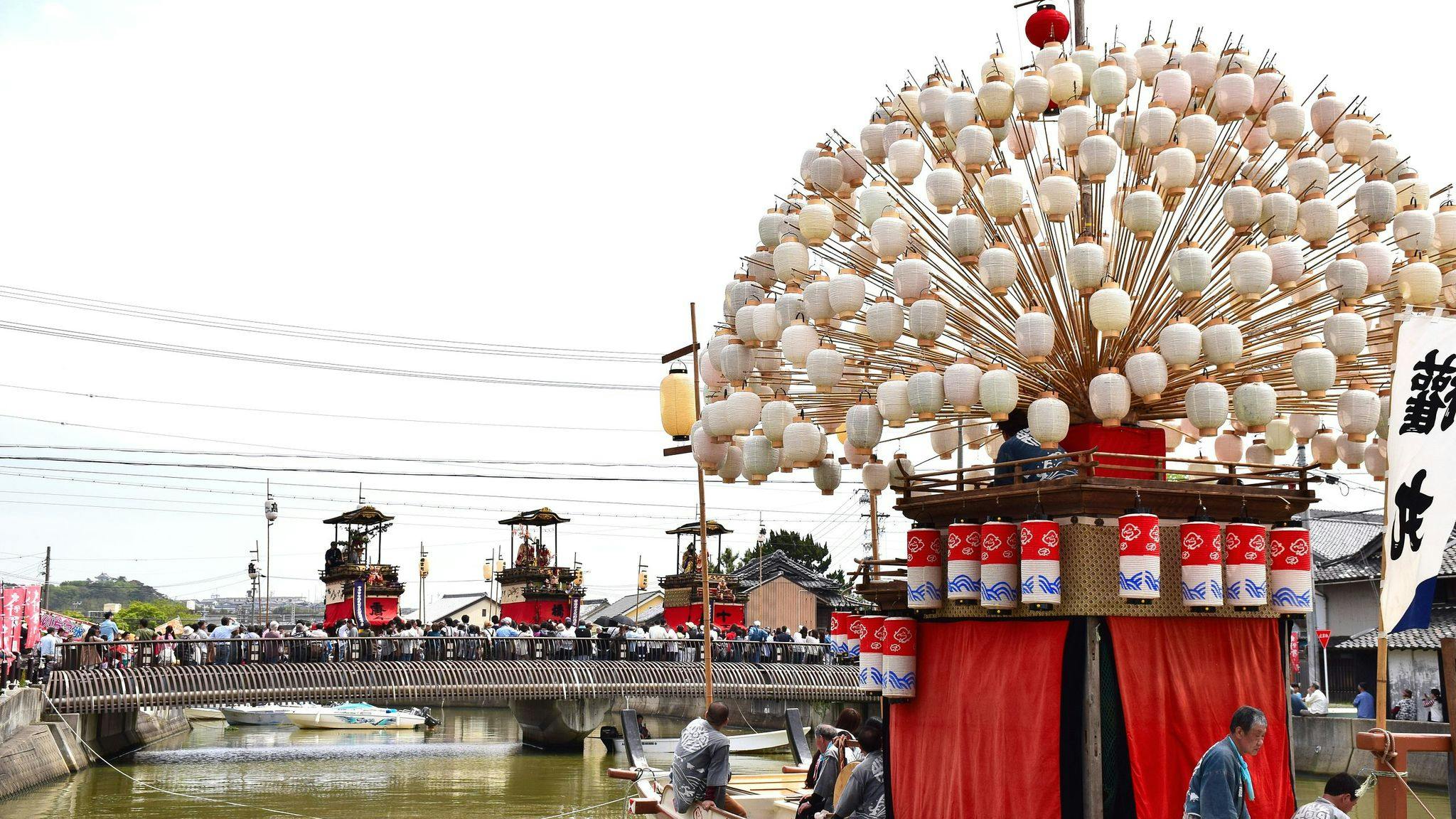   Ōno Festival