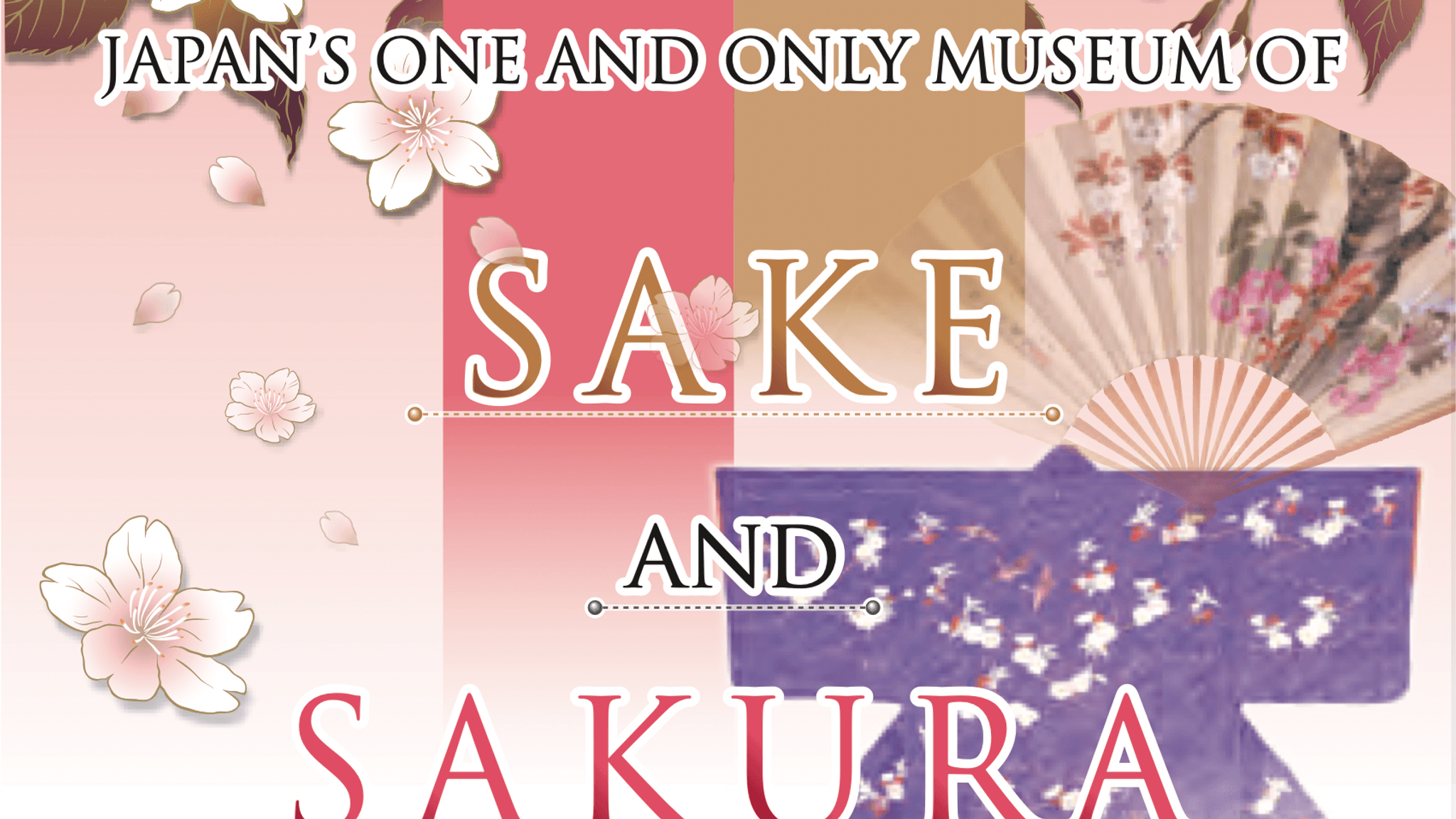Image of the Brochure of the Hakushika Memorial Museum of Sake