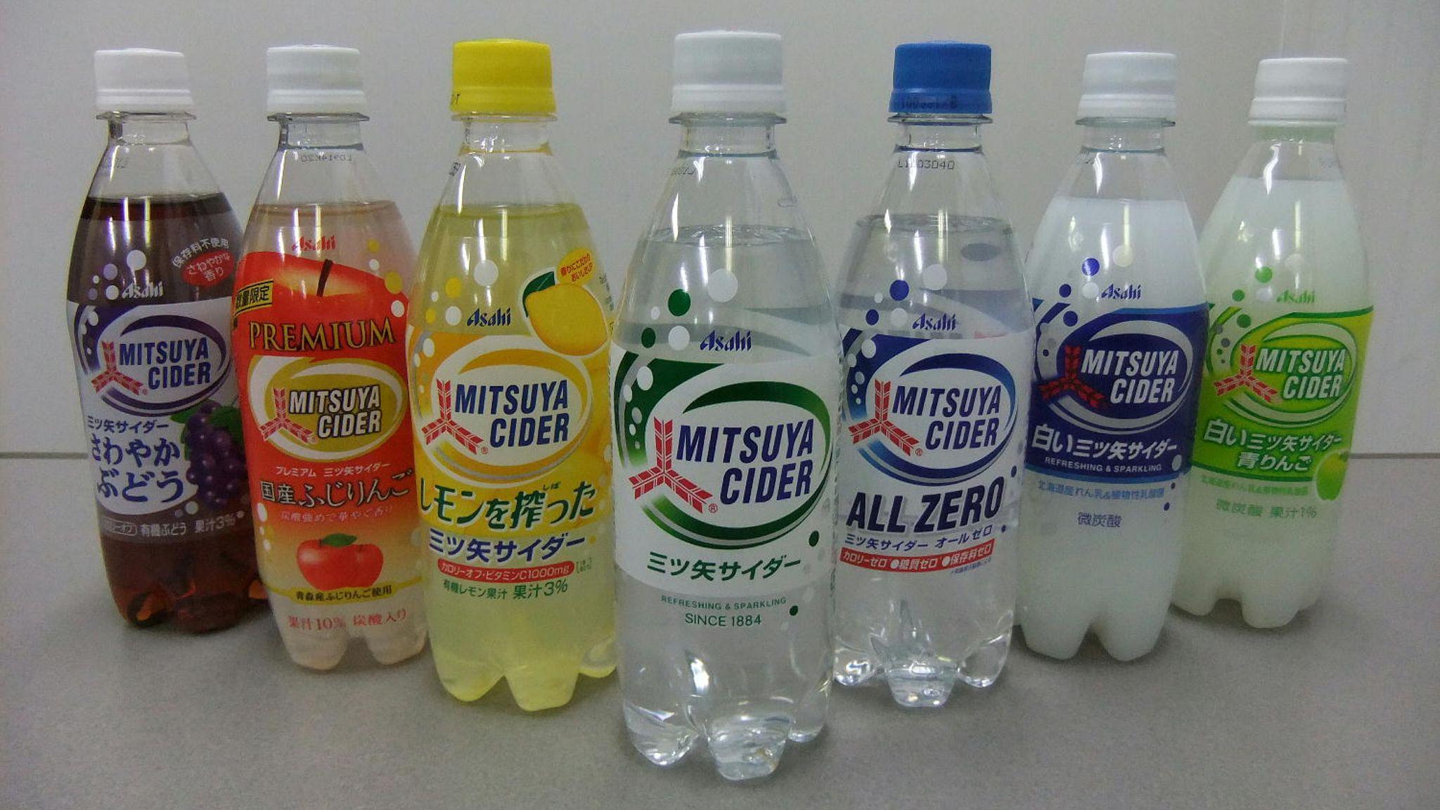 7 different flavors of Mitsuya Cider