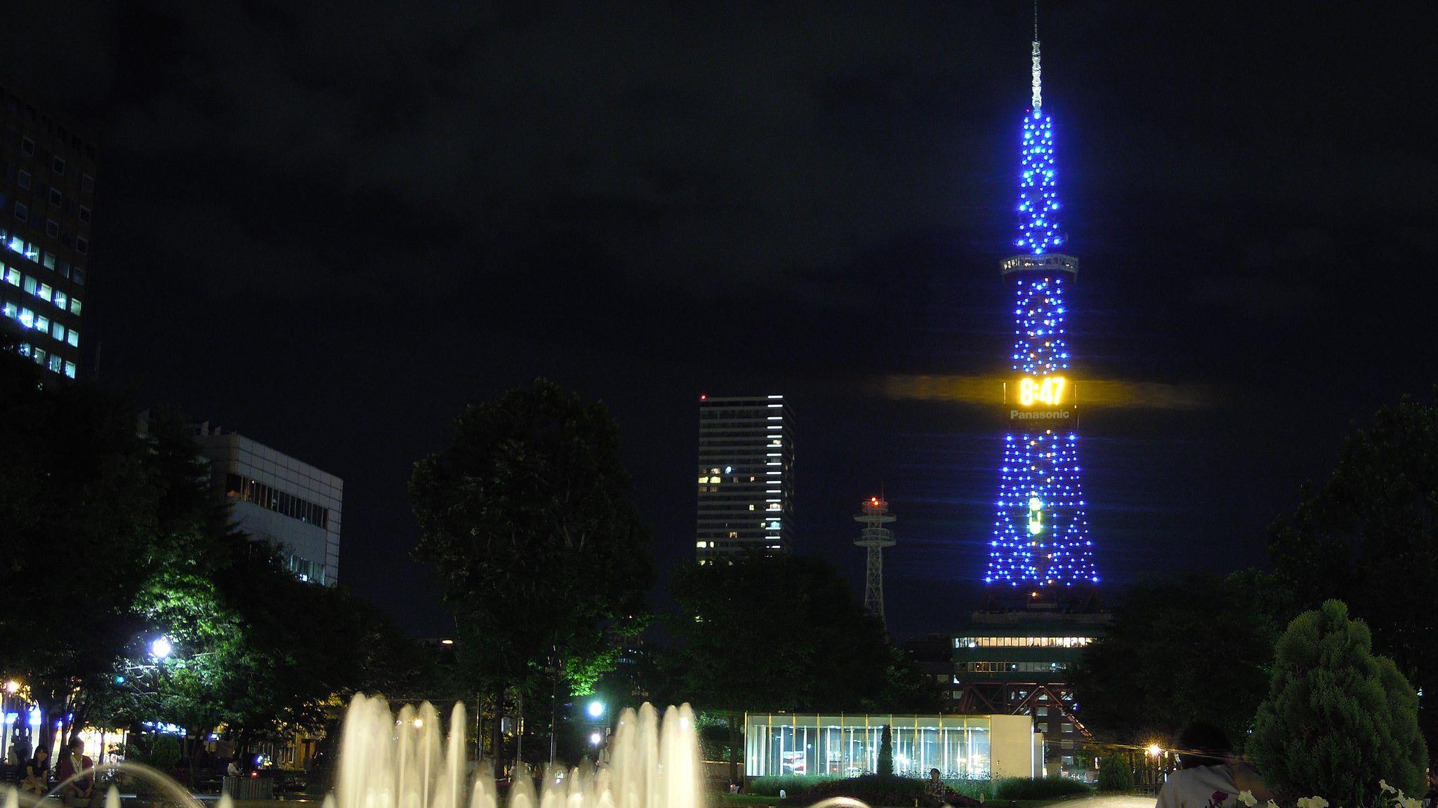 Sapporo TV Tower at night
