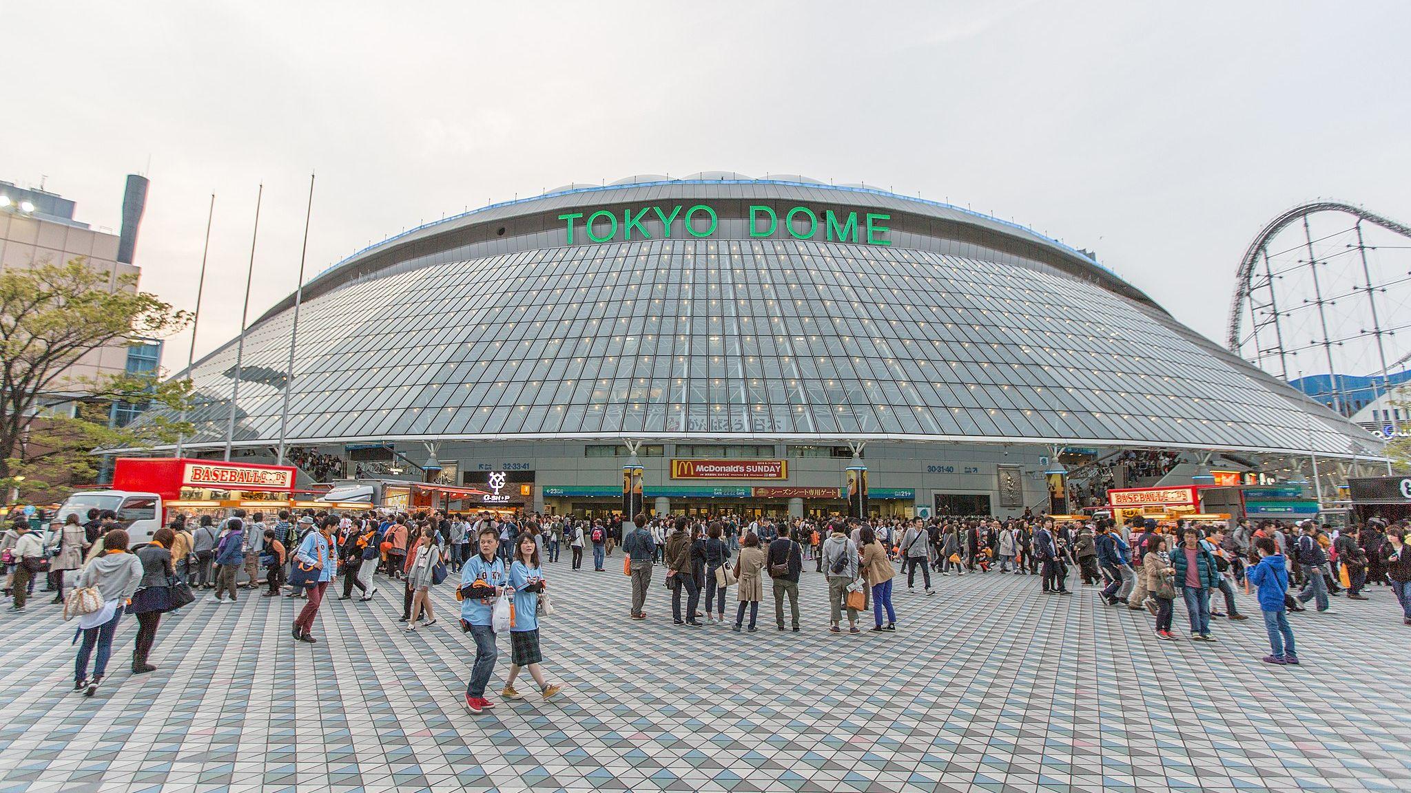Tokyo Dome Exterior