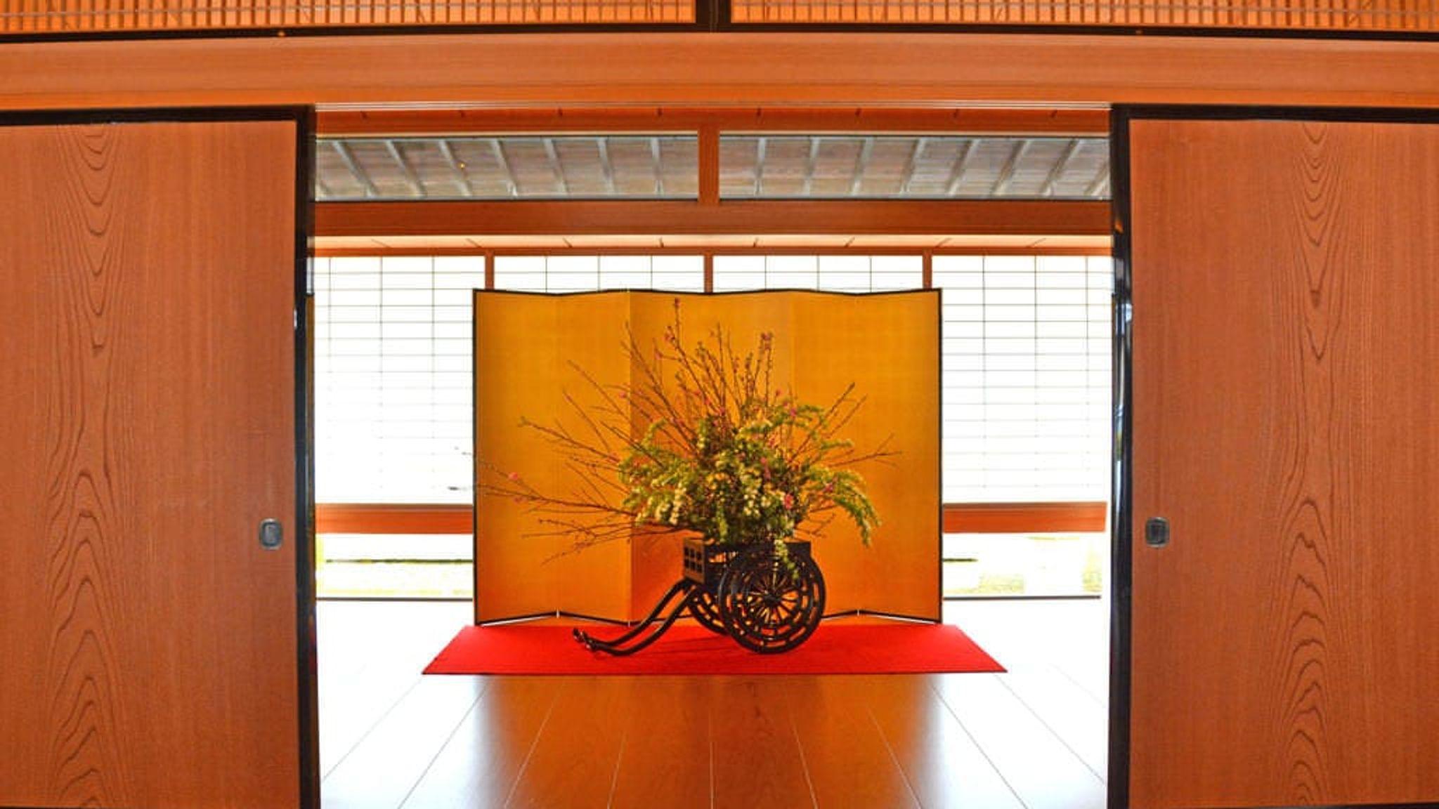 Ikebana in Kyoto State Guest House