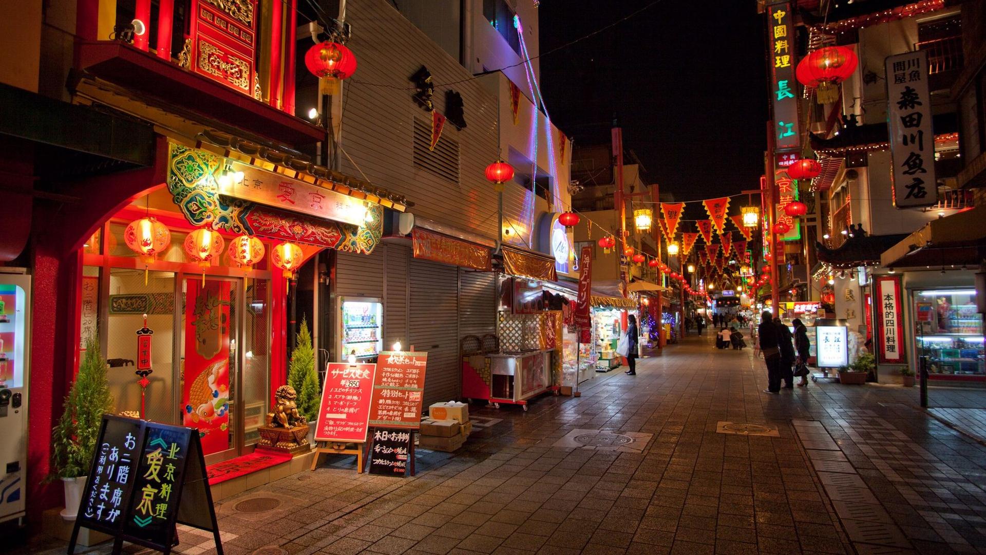Kobe Chinatown Nankin-machi