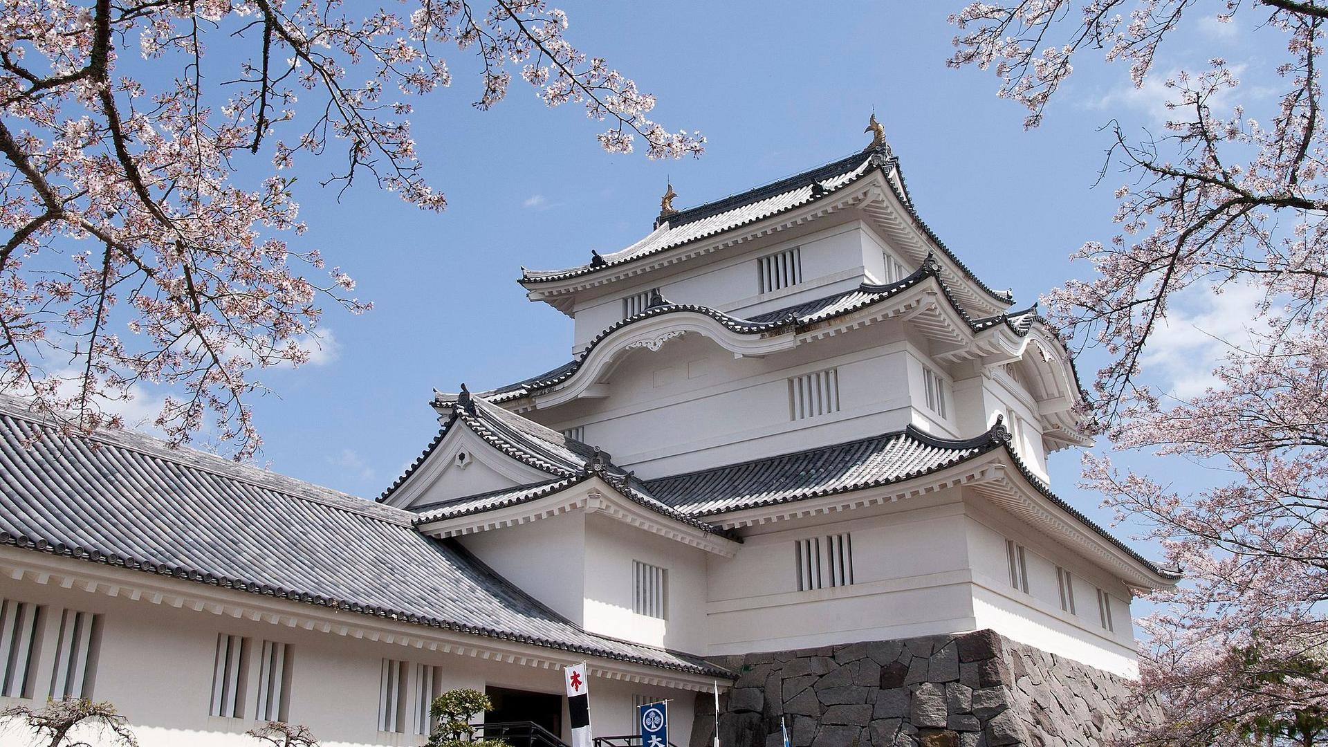 Ōtaki Castle
