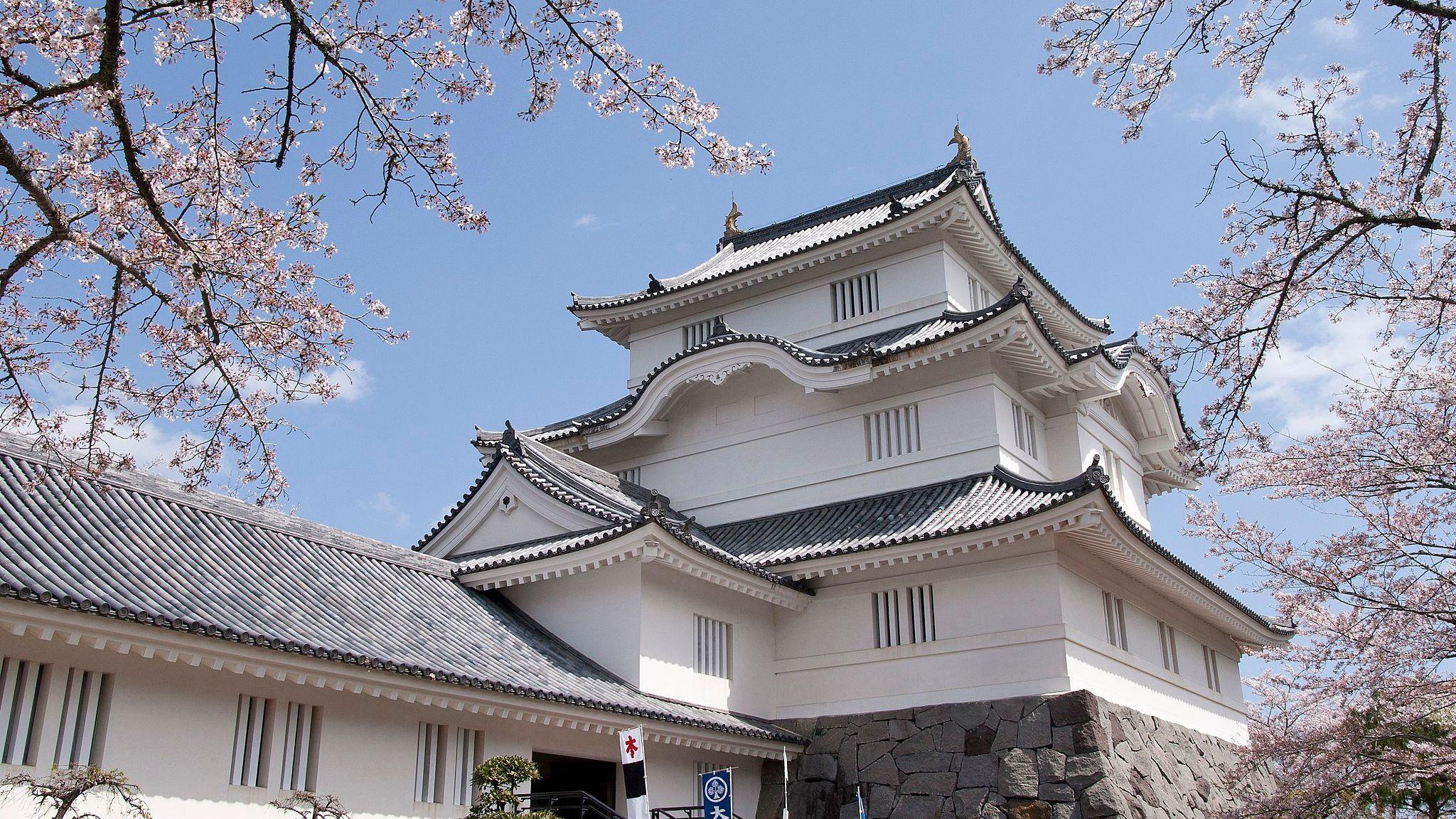 Ōtaki Castle Exterior
