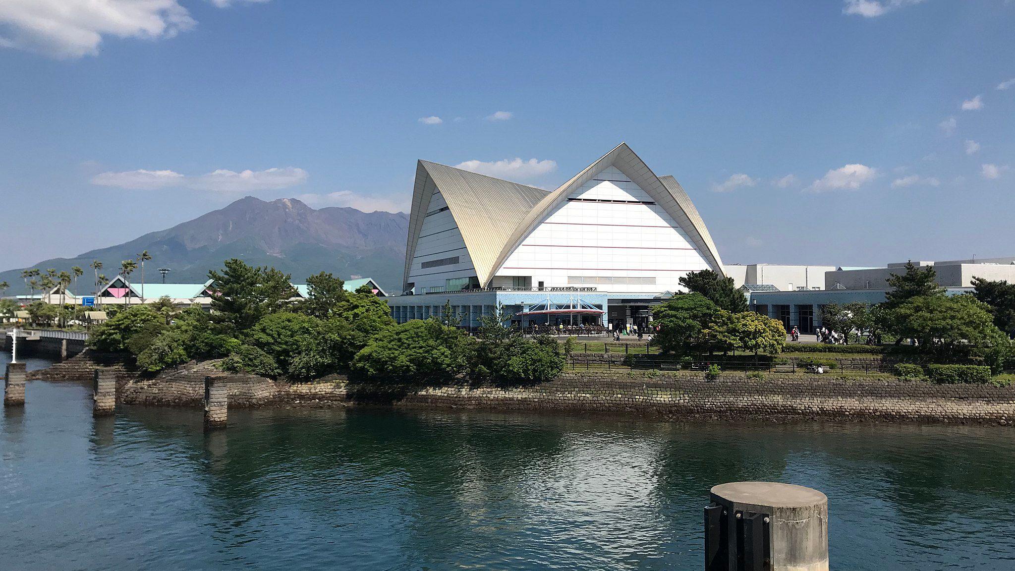 Kagoshima Aquarium Exterior from Sakurajima Ferry