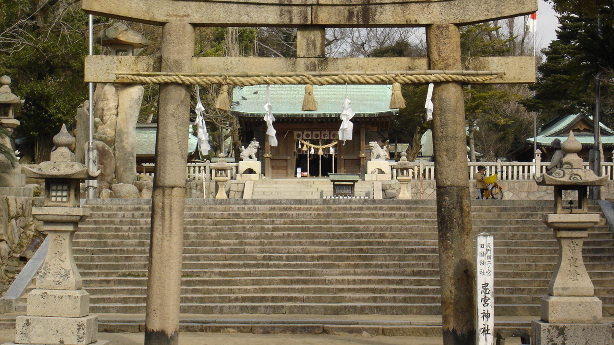 Iminomiya Shrine, Shimonoseki, Yamaguchi Prefecture