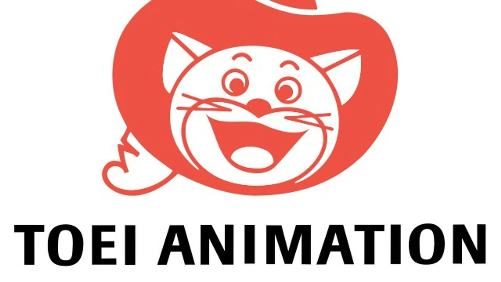 Toei Animation Museum