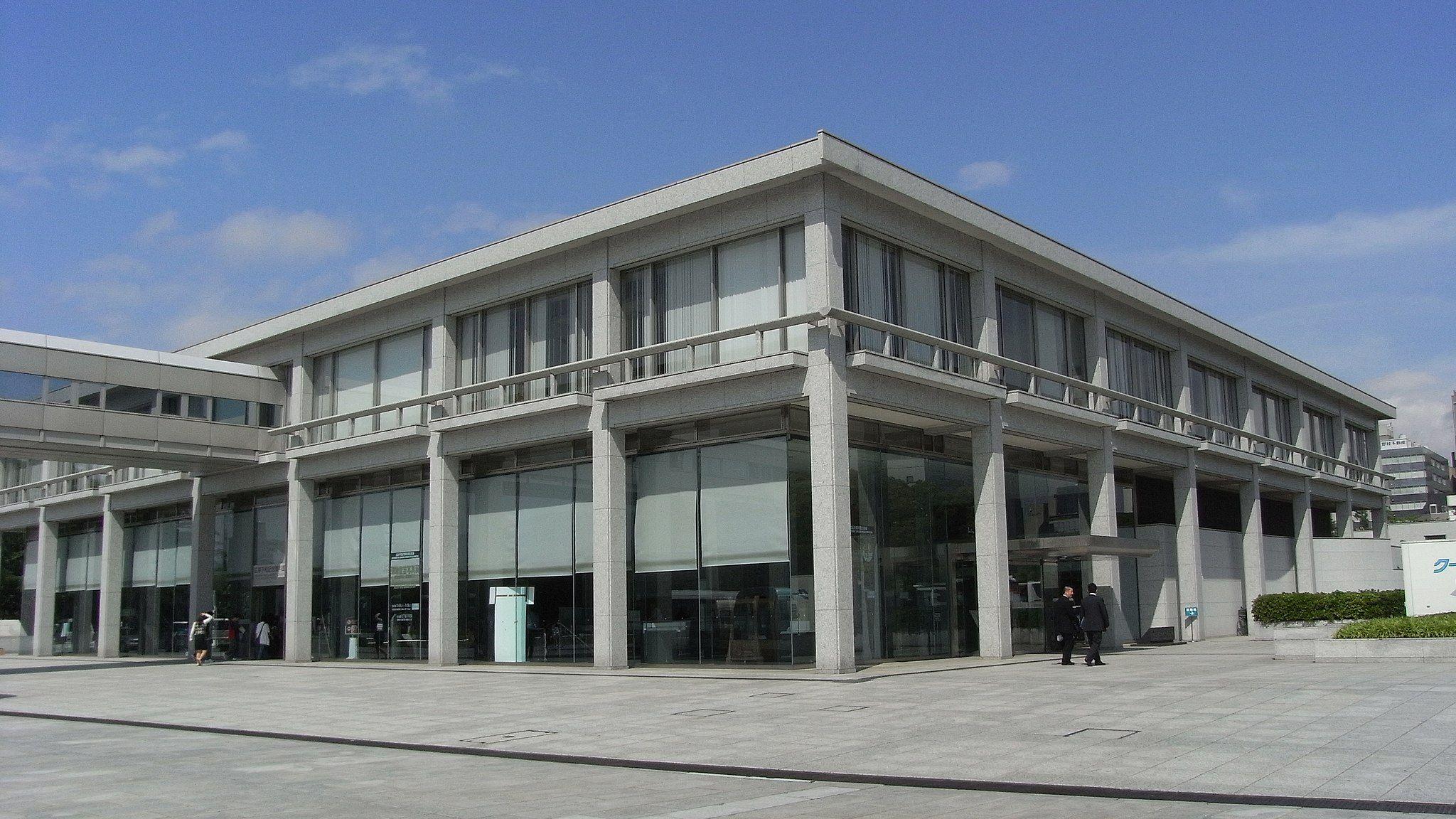 Hiroshima Peace Memorial Museum Exterior
