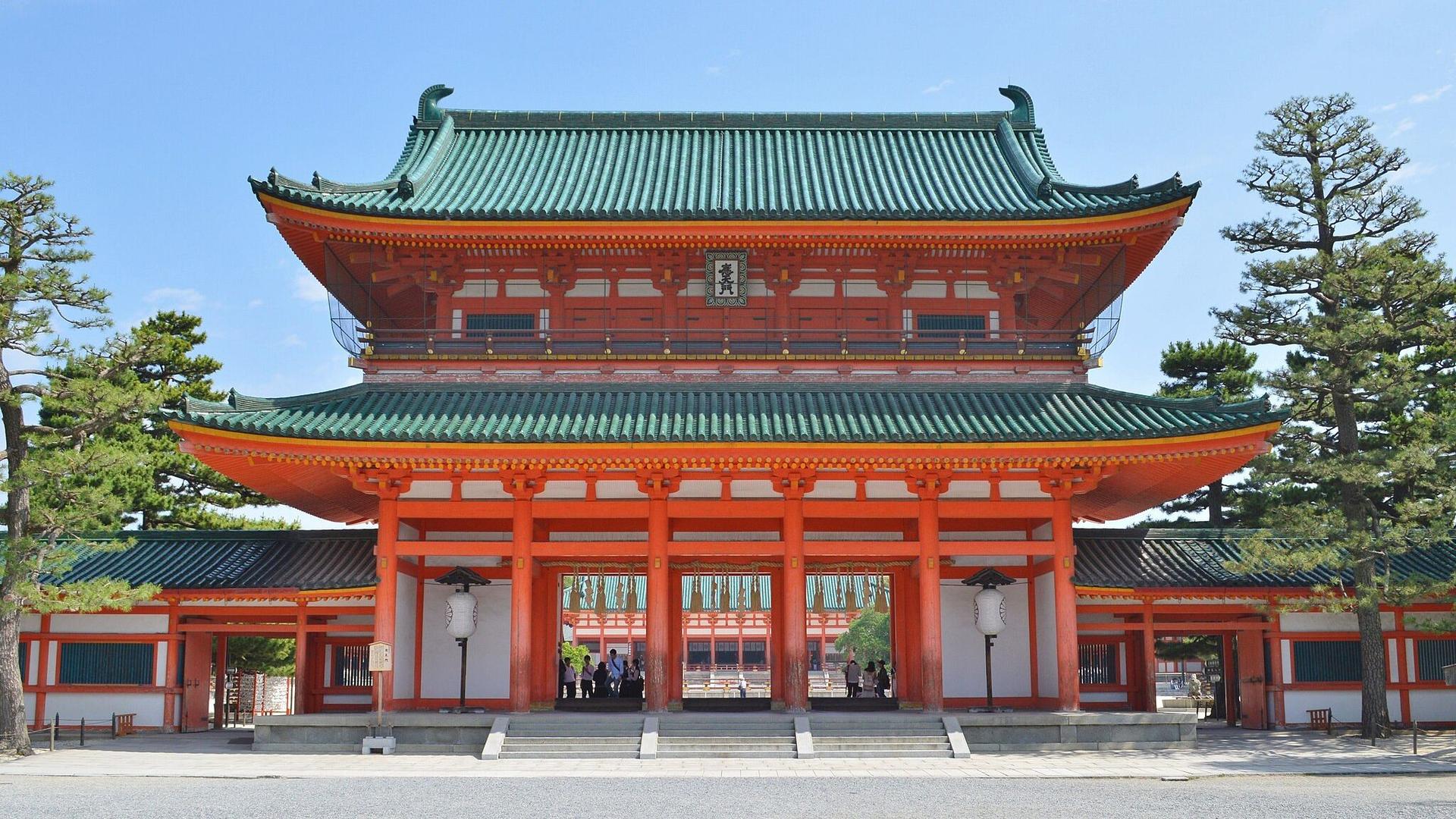 Heian Shrine 