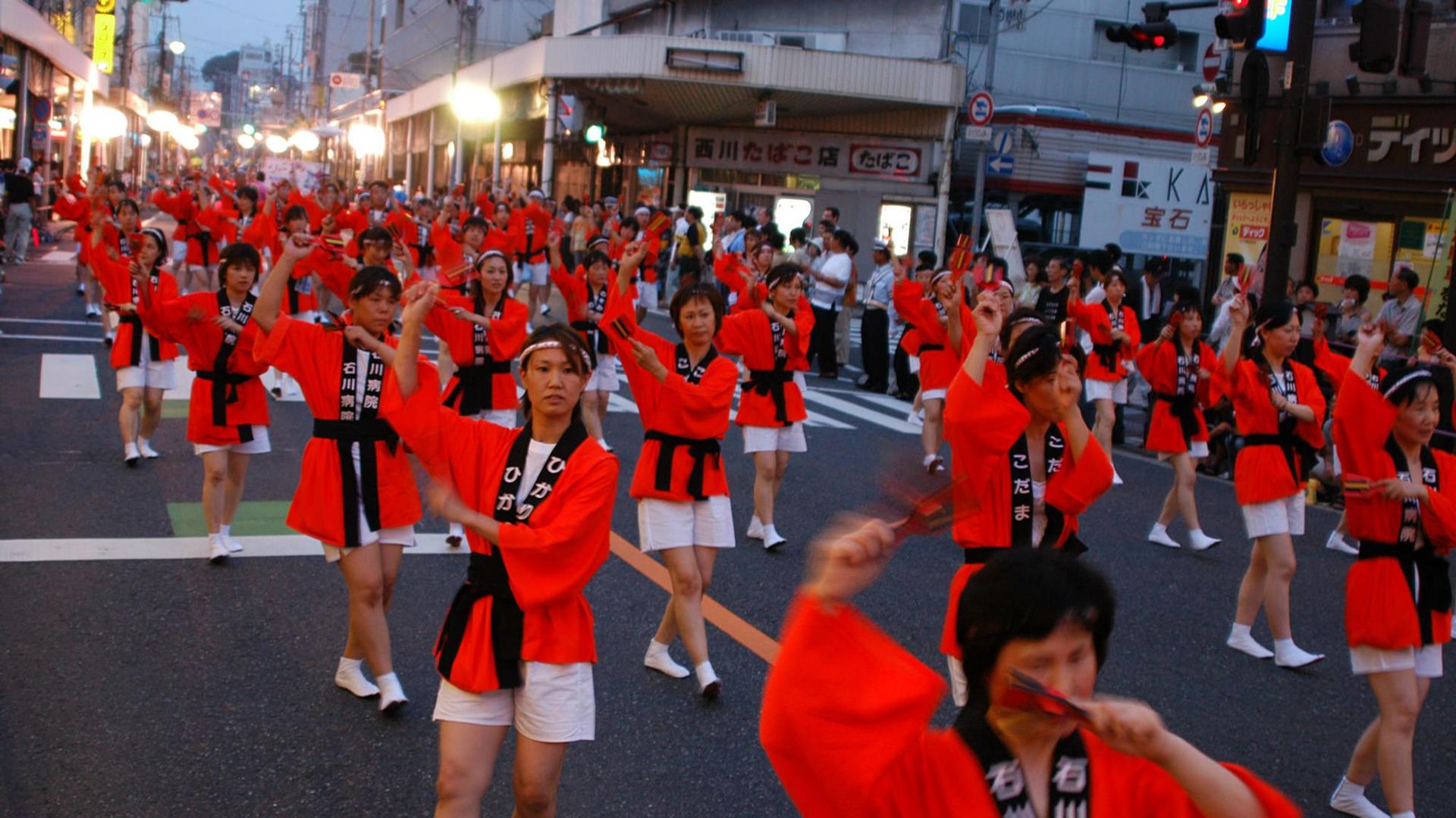 Tsuyama Gongo Festival