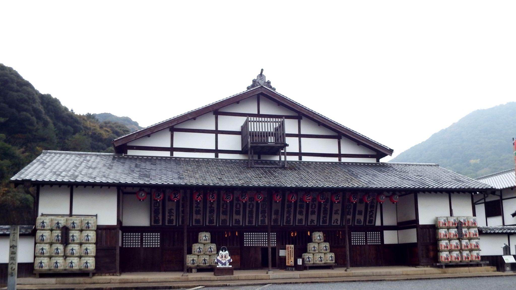  Konpira Grand Theatre in Kotohira