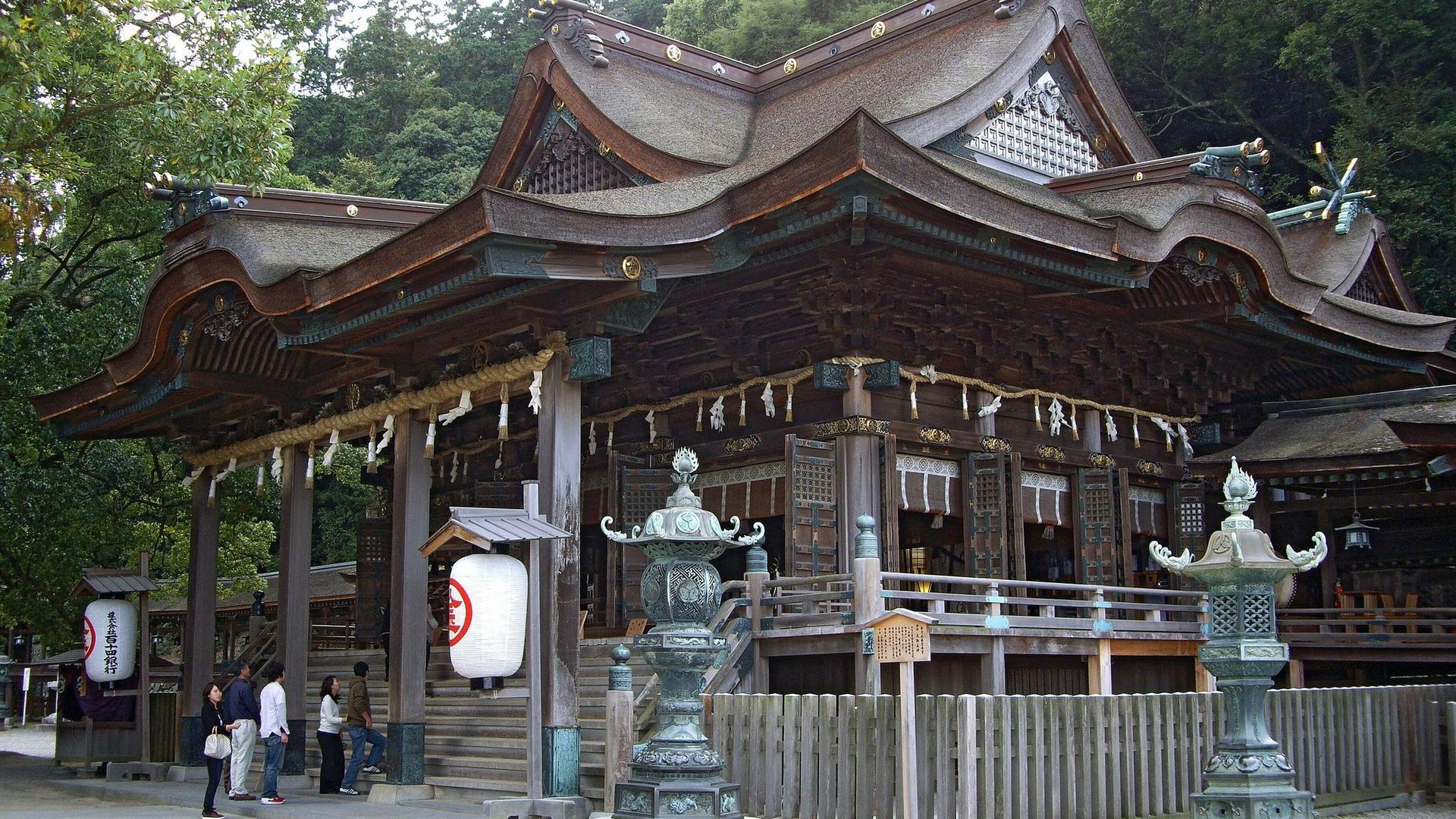 Kotohira-gū