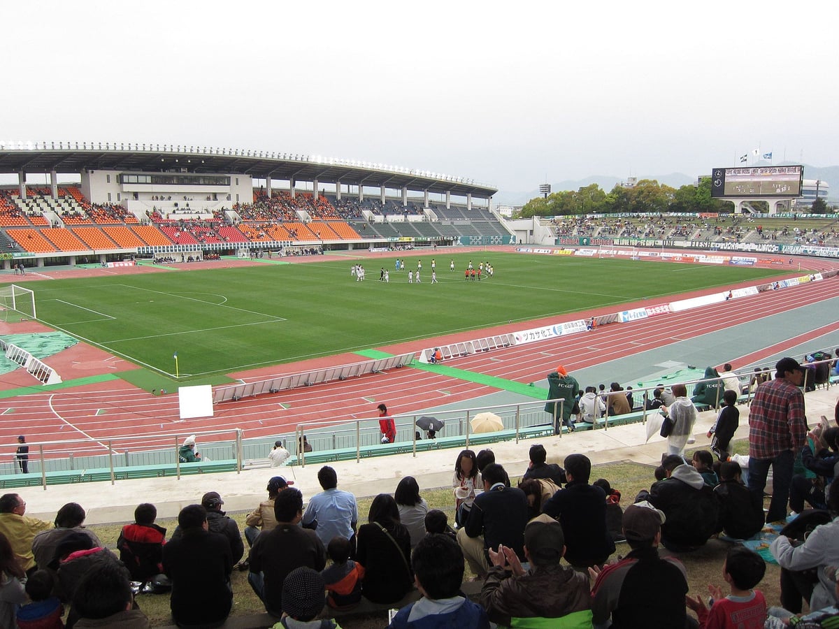Gifu Nagaragawa Stadium