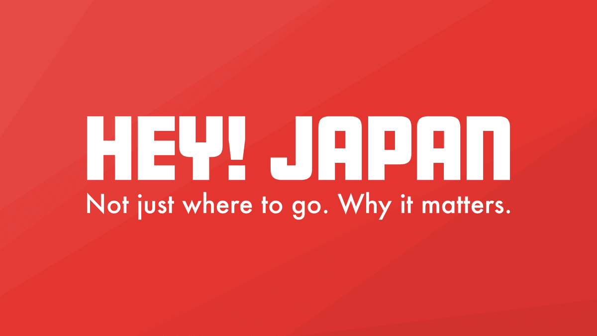 Okinawa Prefectural Archives