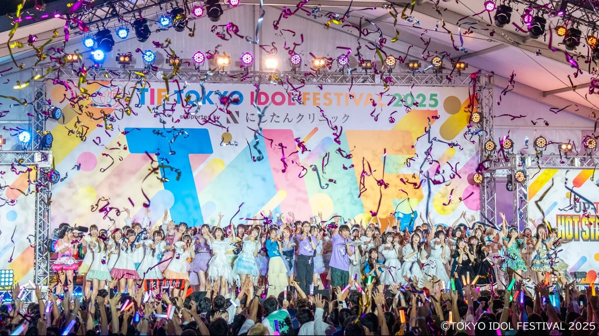 TOKYO IDOL FESTIVAL 2026